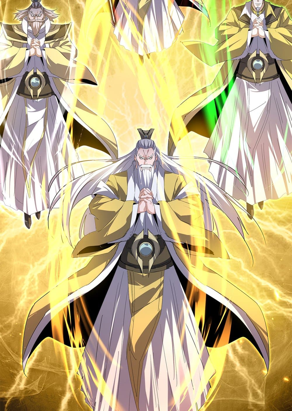 Magic Emperor ราชาจอมเวทย์ ตอนที่ 772 page 52