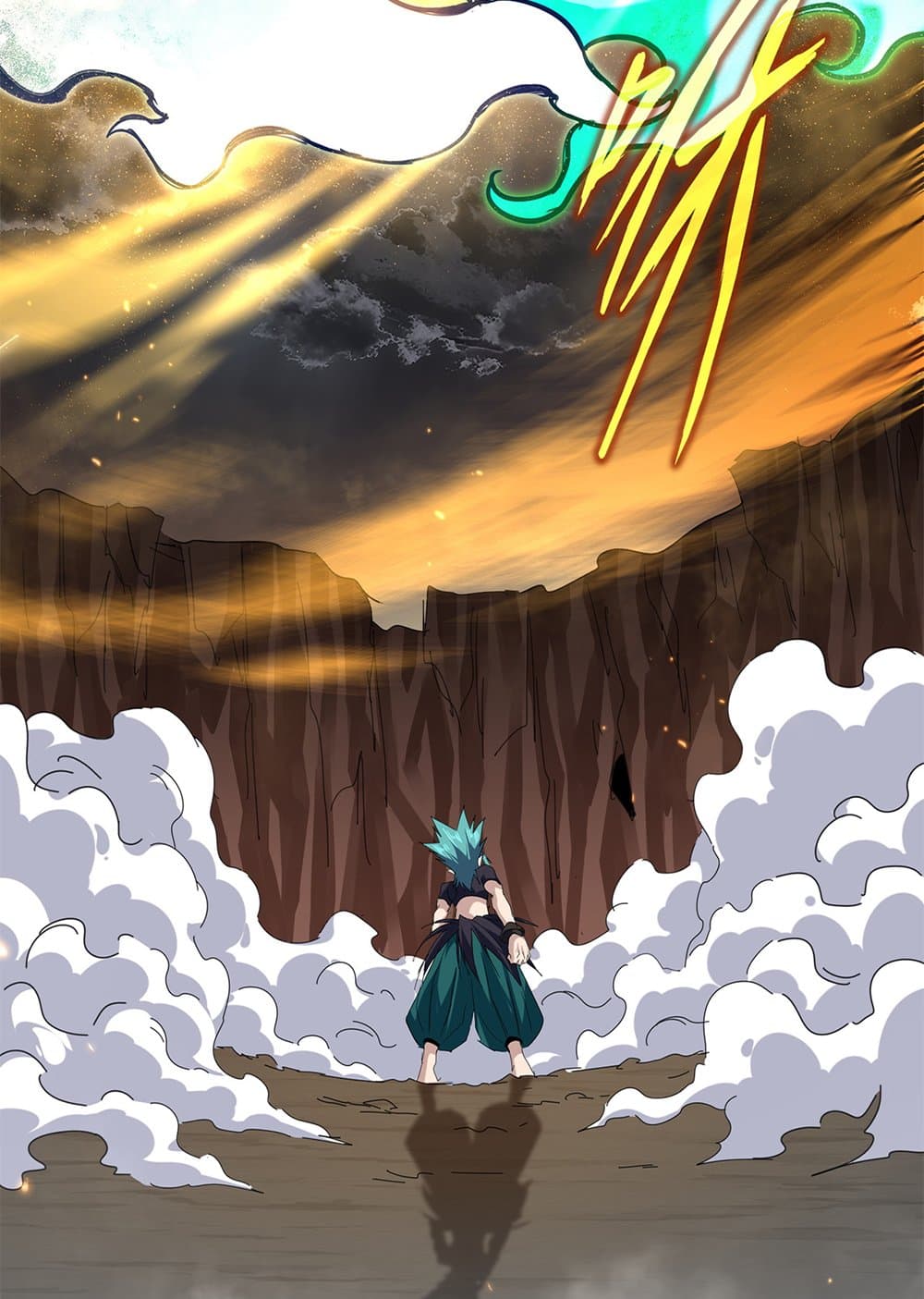 Magic Emperor ราชาจอมเวทย์ ตอนที่ 772 page 56