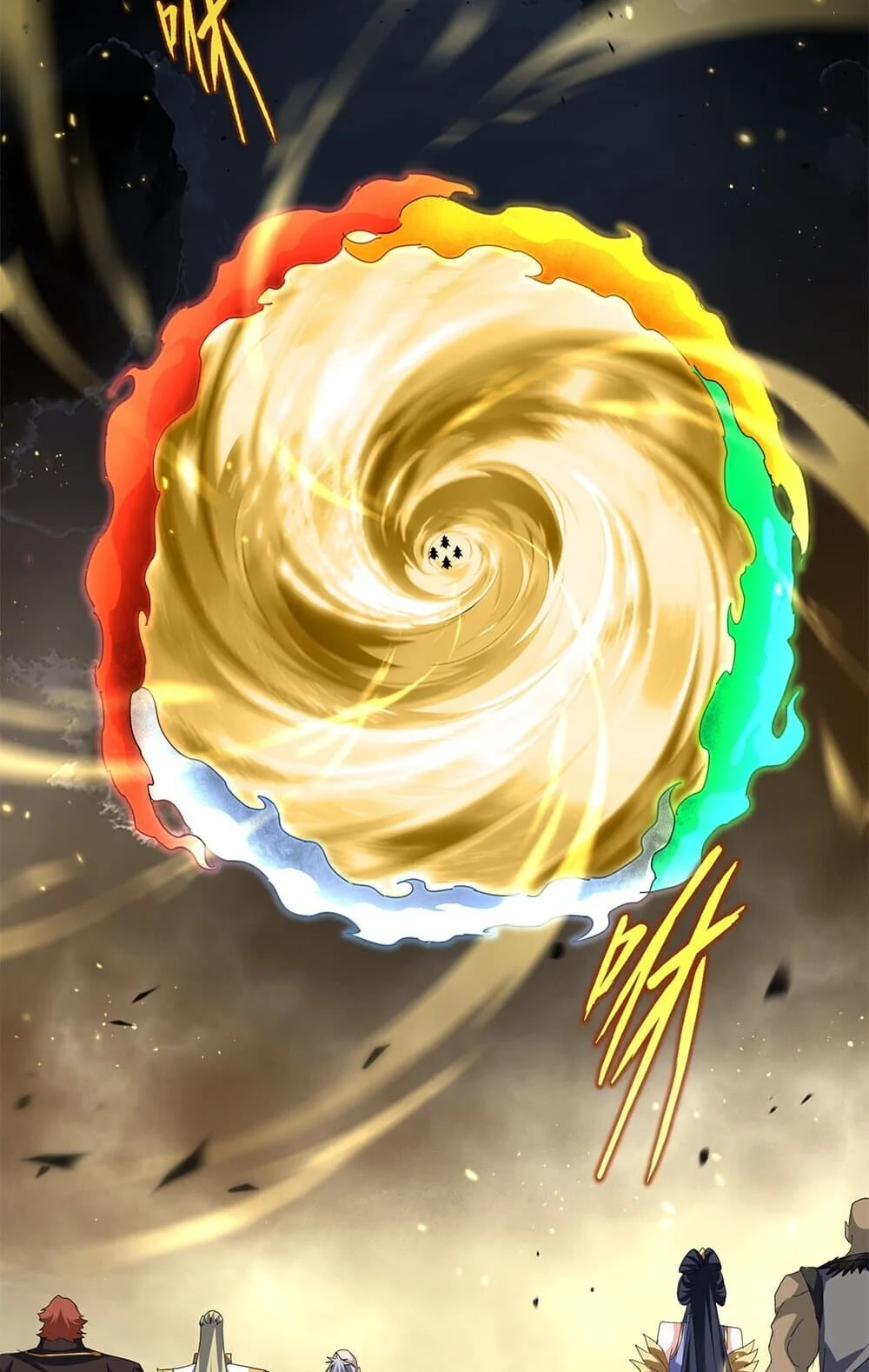 Magic Emperor ราชาจอมเวทย์ ตอนที่ 773 page 1