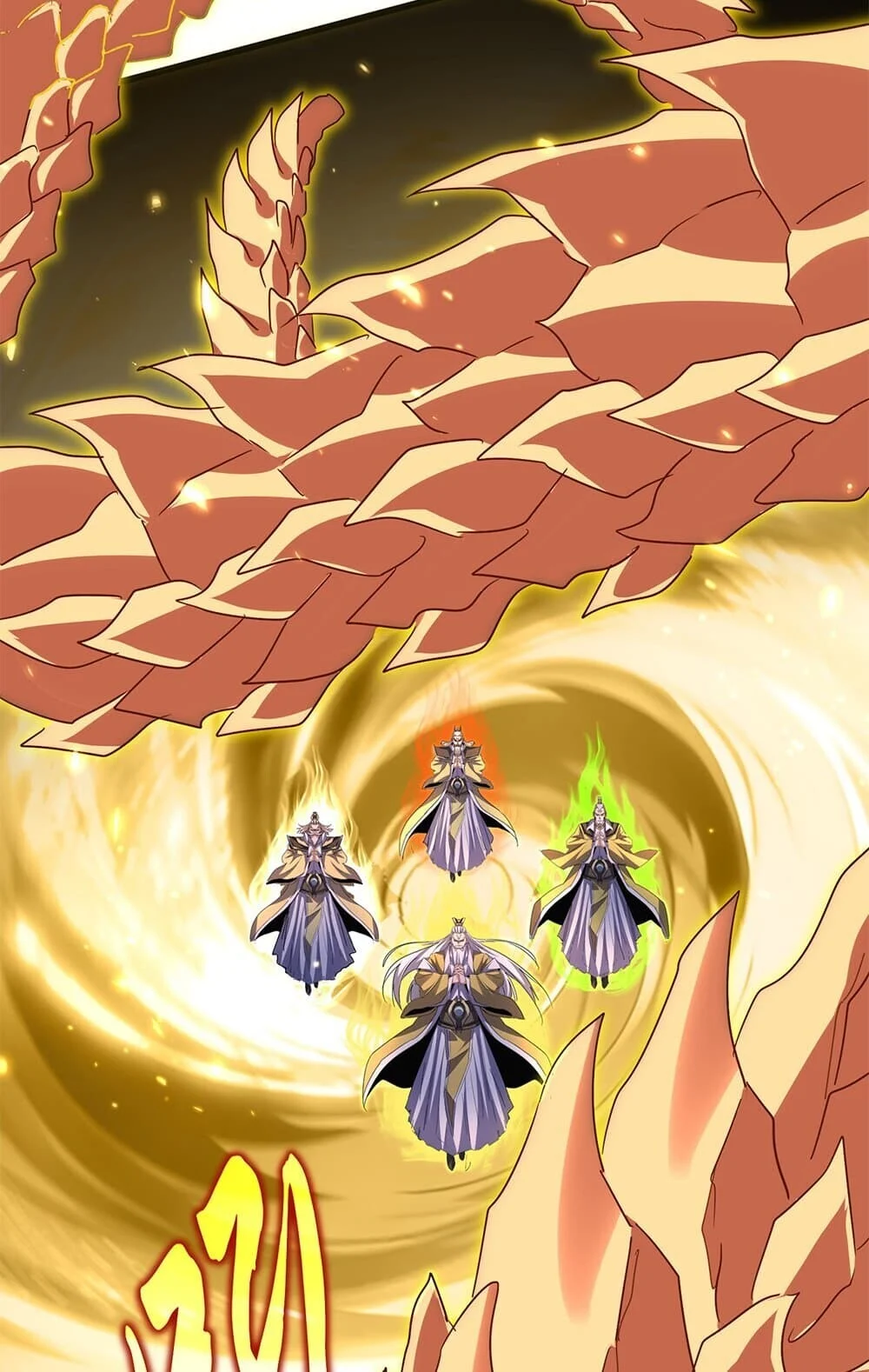 Magic Emperor ราชาจอมเวทย์ ตอนที่ 773 page 11