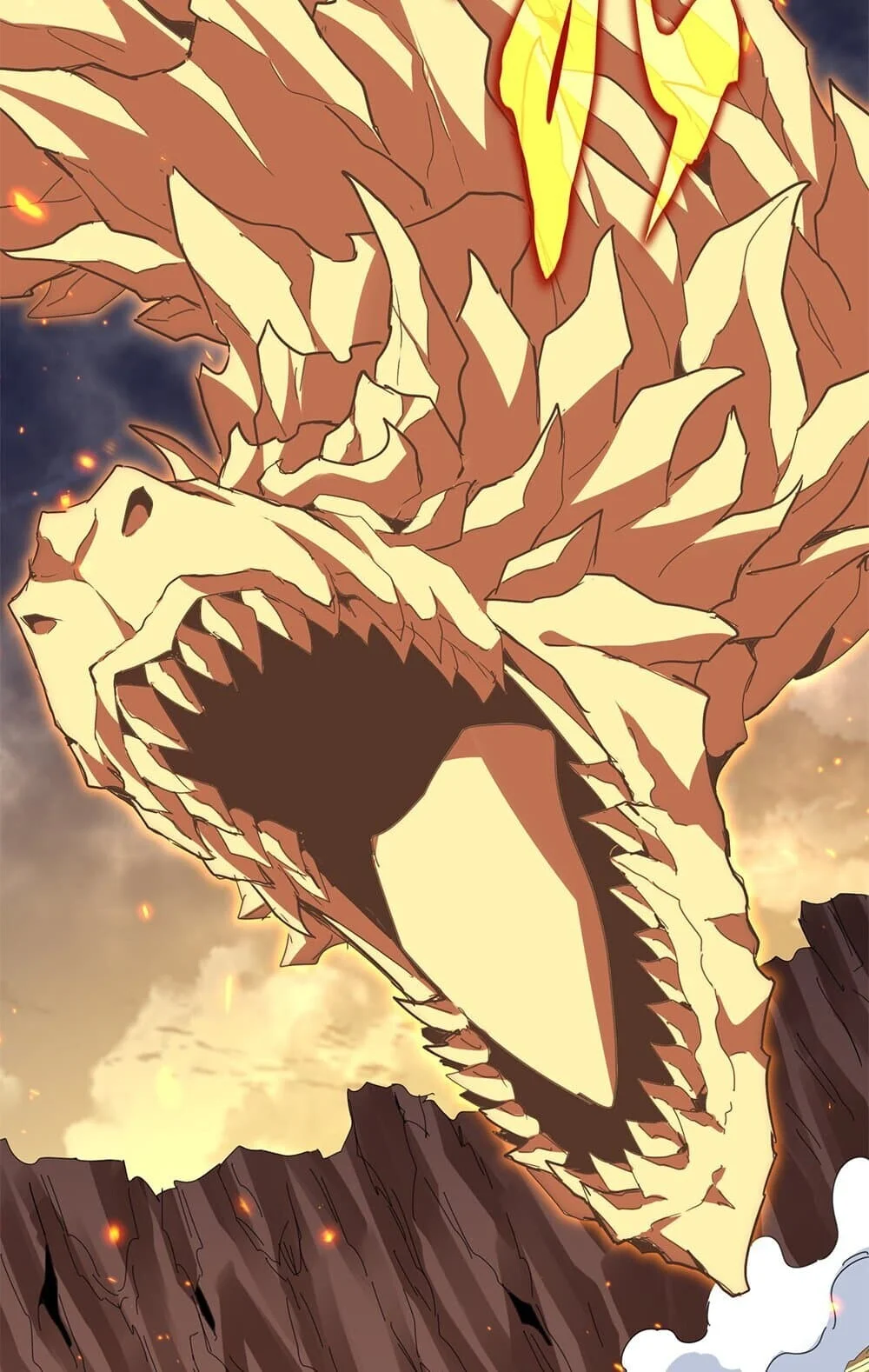 Magic Emperor ราชาจอมเวทย์ ตอนที่ 773 page 17