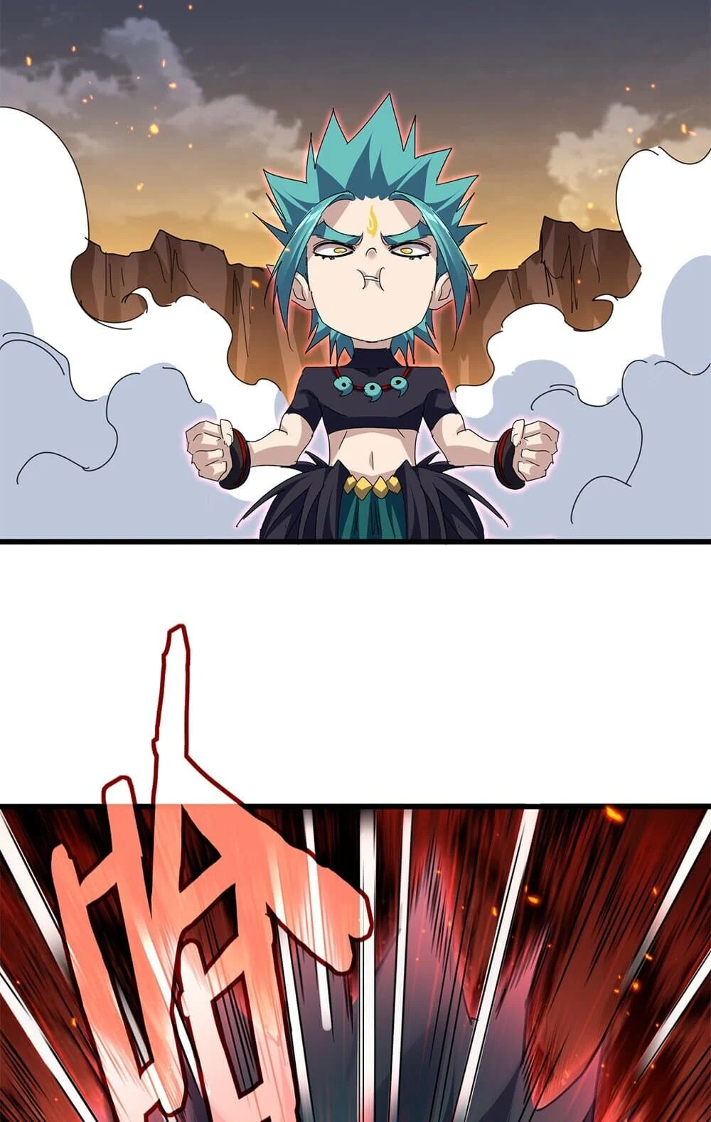 Magic Emperor ราชาจอมเวทย์ ตอนที่ 773 page 19