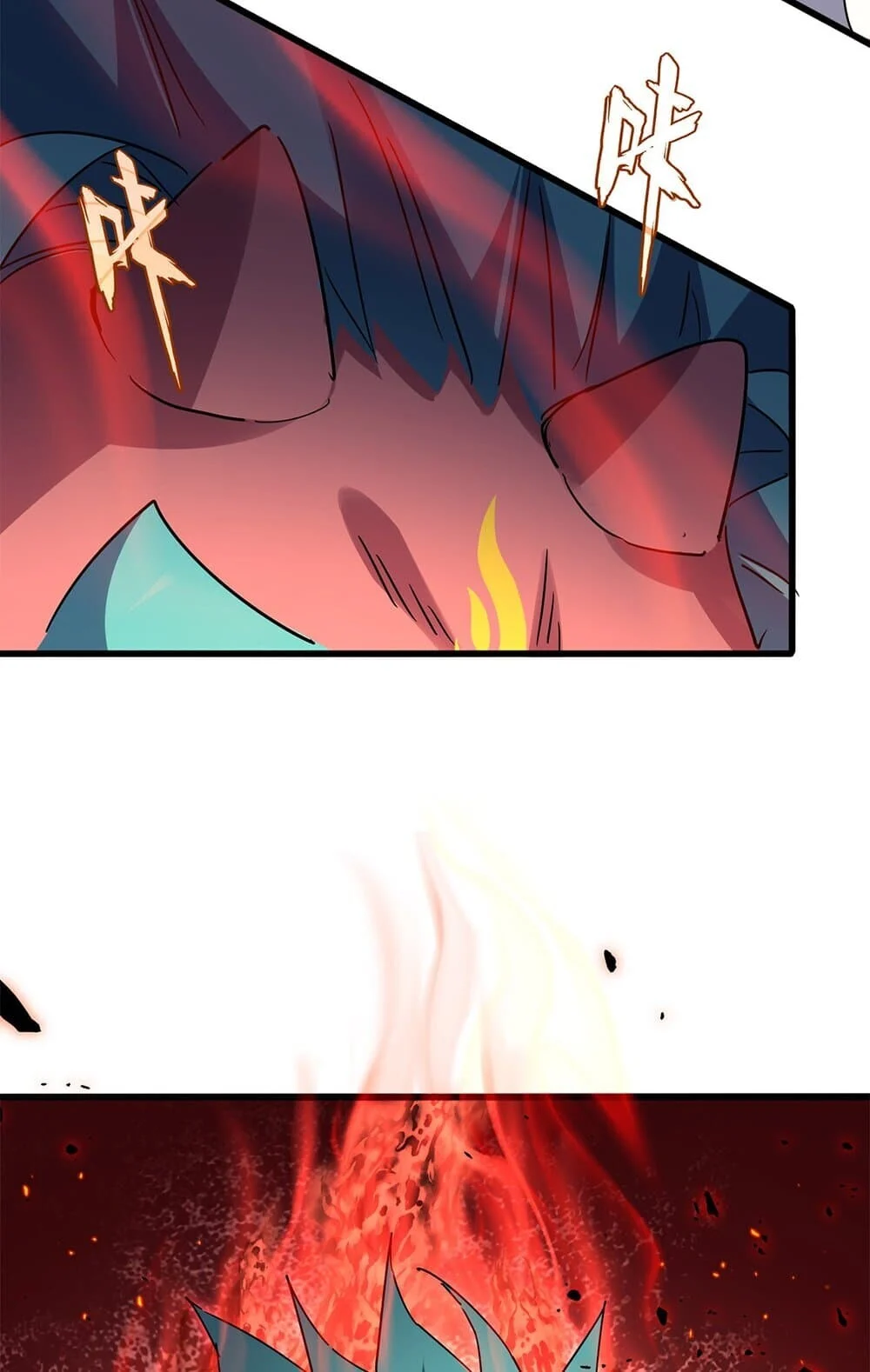 Magic Emperor ราชาจอมเวทย์ ตอนที่ 773 page 23