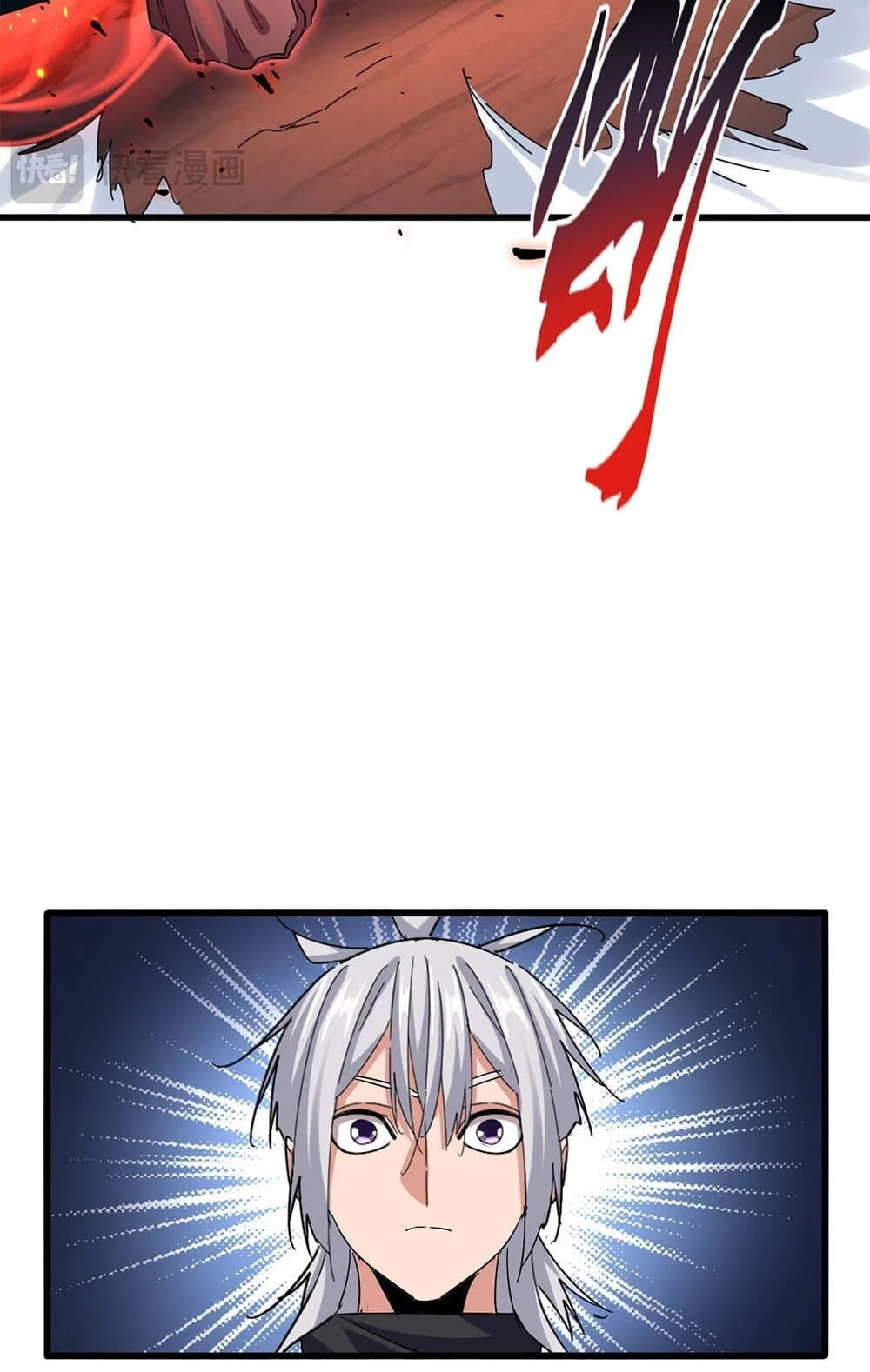 Magic Emperor ราชาจอมเวทย์ ตอนที่ 773 page 25