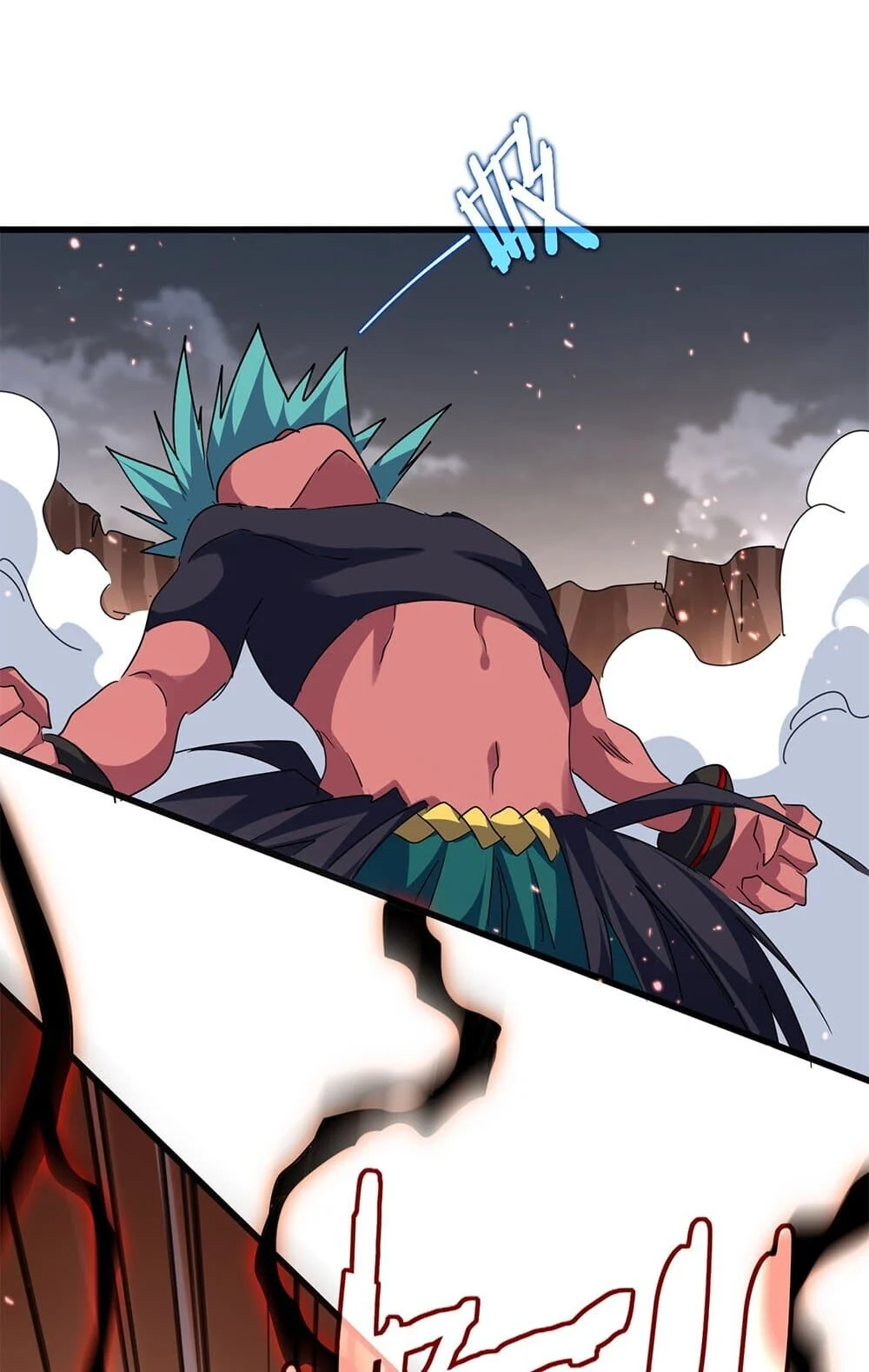 Magic Emperor ราชาจอมเวทย์ ตอนที่ 773 page 26