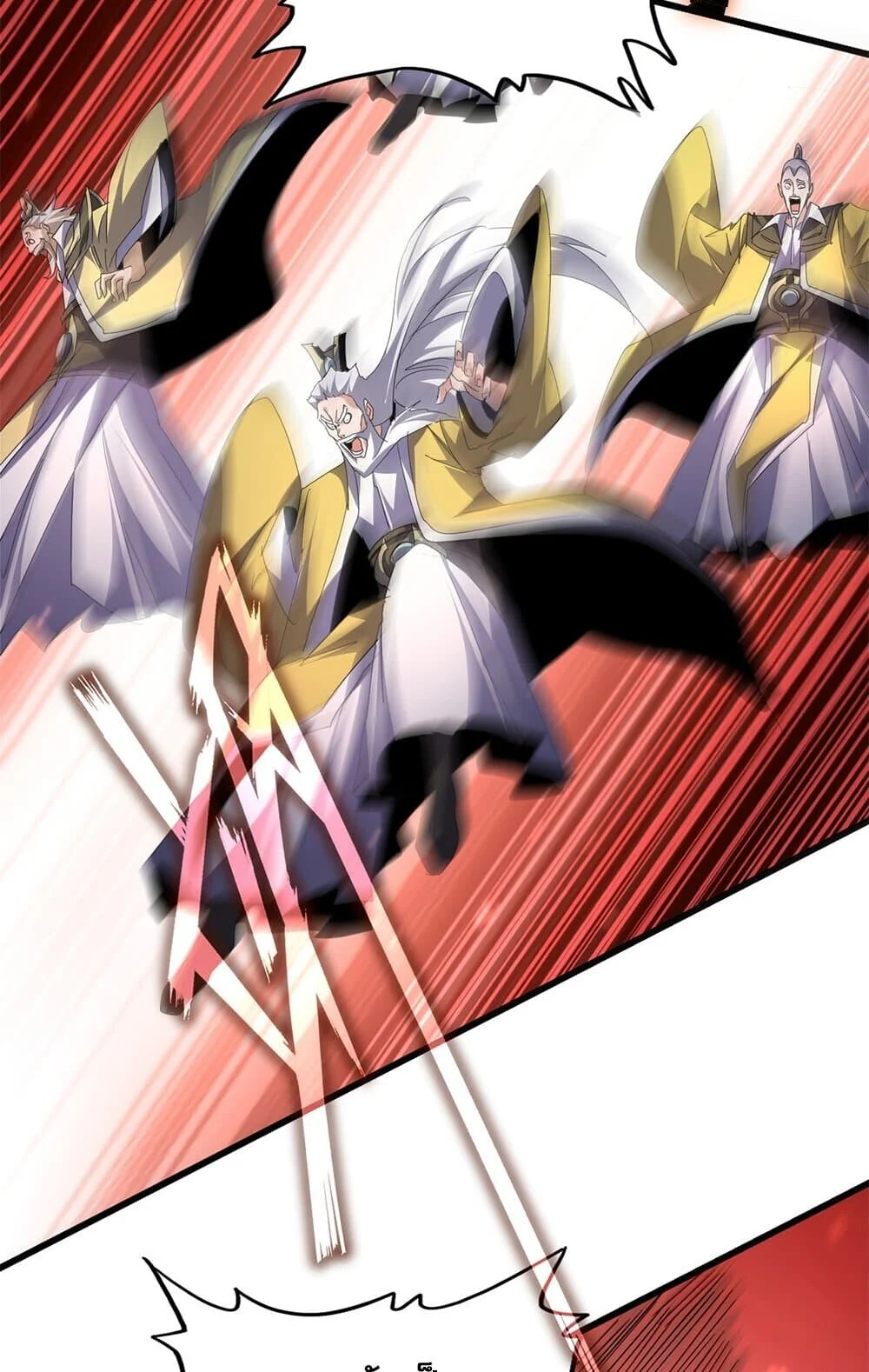 Magic Emperor ราชาจอมเวทย์ ตอนที่ 773 page 30