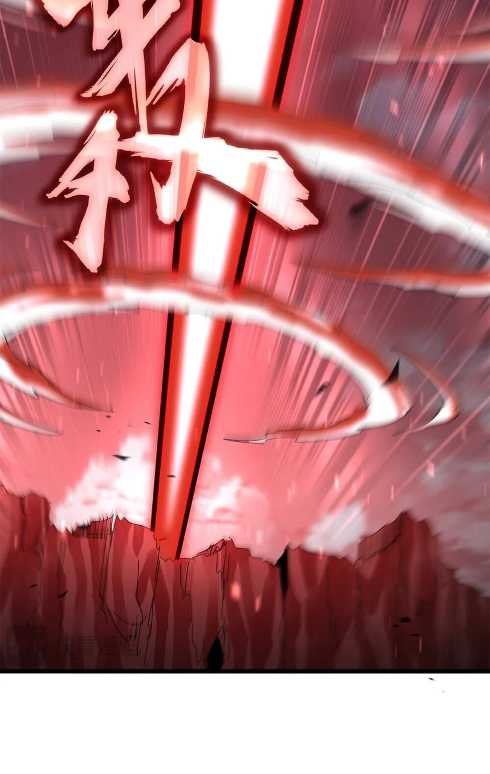 Magic Emperor ราชาจอมเวทย์ ตอนที่ 773 page 33