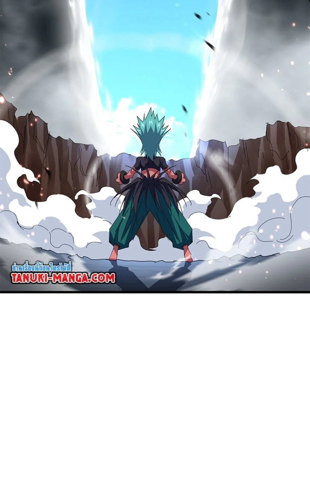 Magic Emperor ราชาจอมเวทย์ ตอนที่ 773 page 35