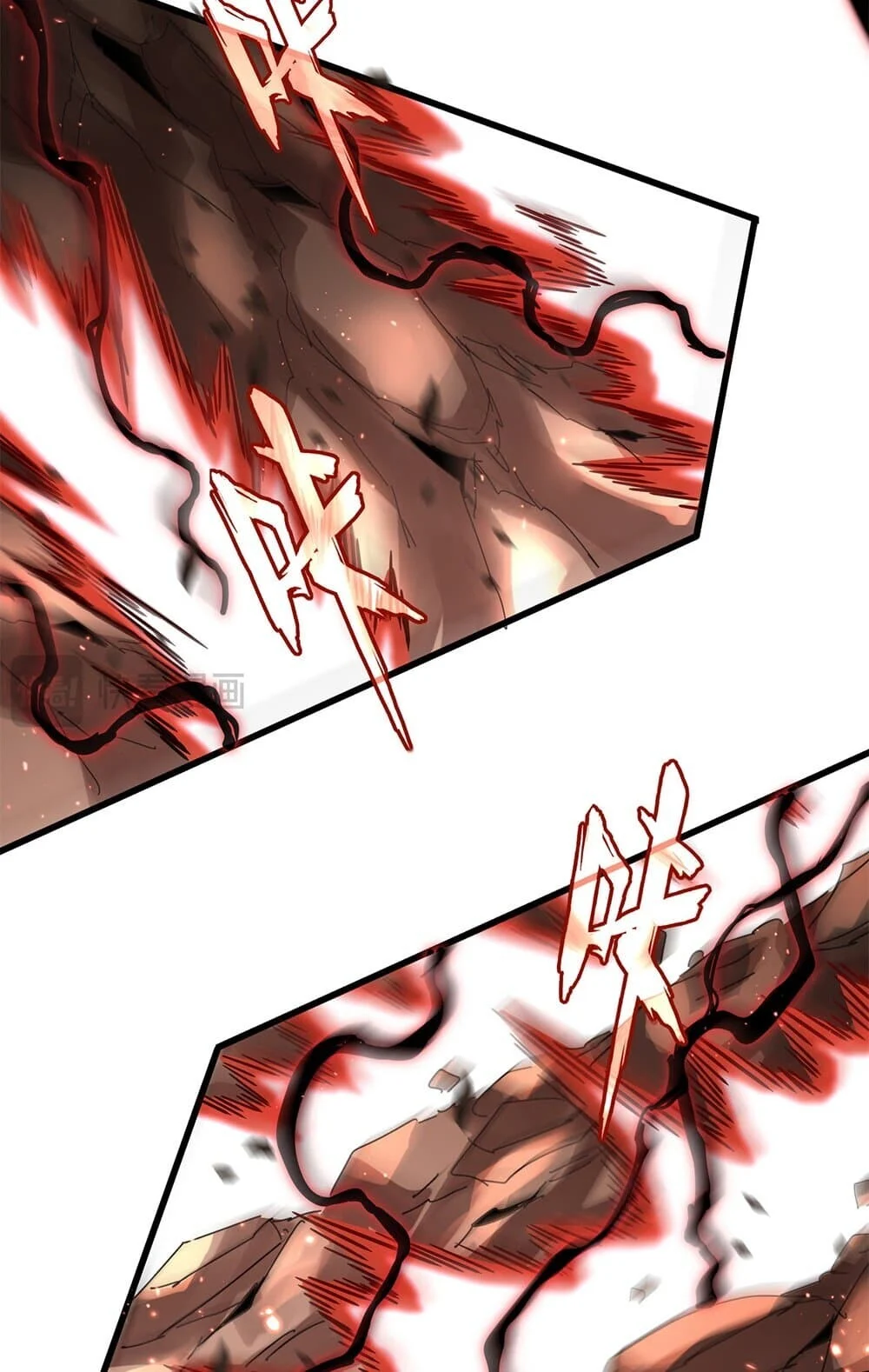 Magic Emperor ราชาจอมเวทย์ ตอนที่ 773 page 44