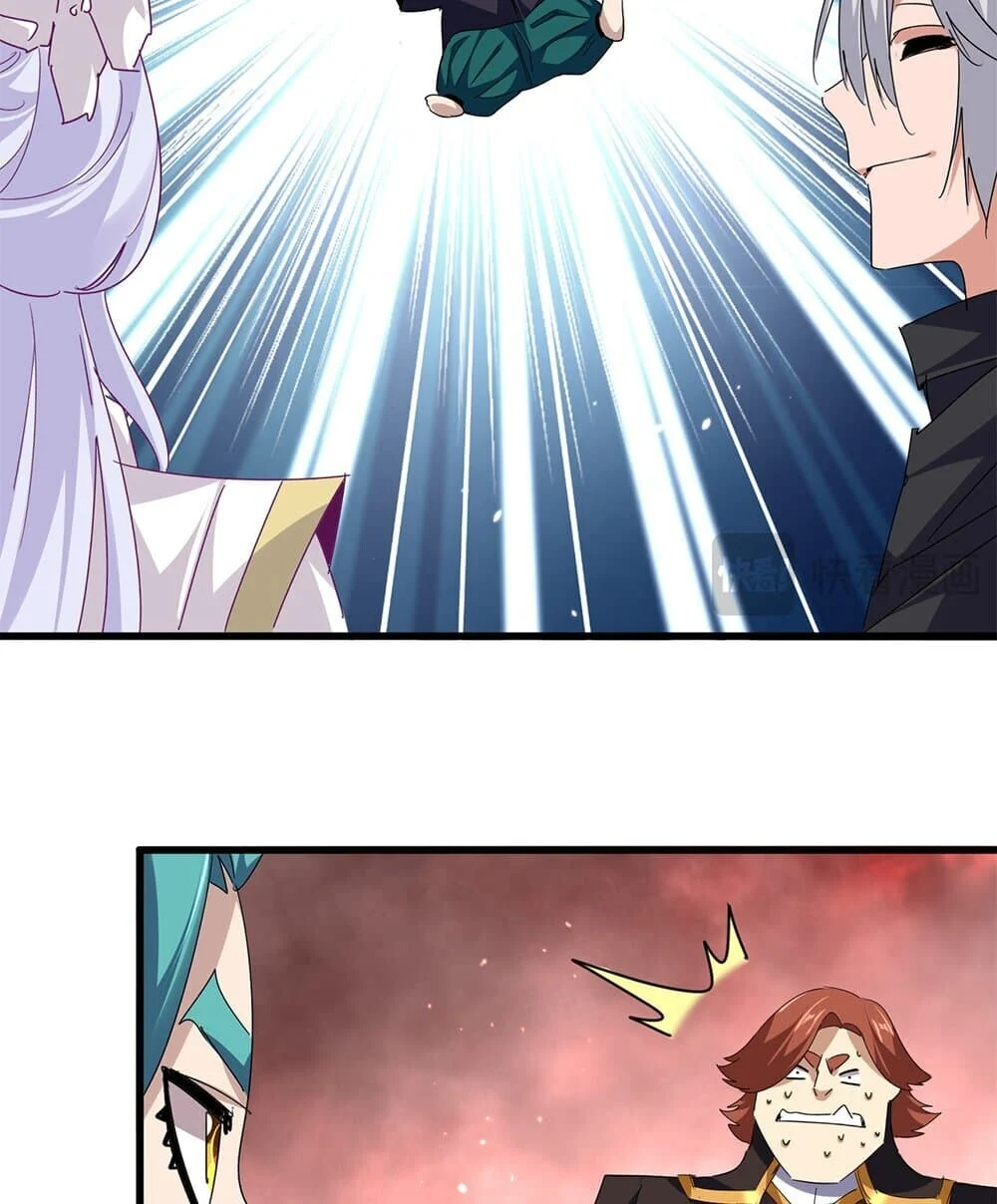 Magic Emperor ราชาจอมเวทย์ ตอนที่ 774 page 19