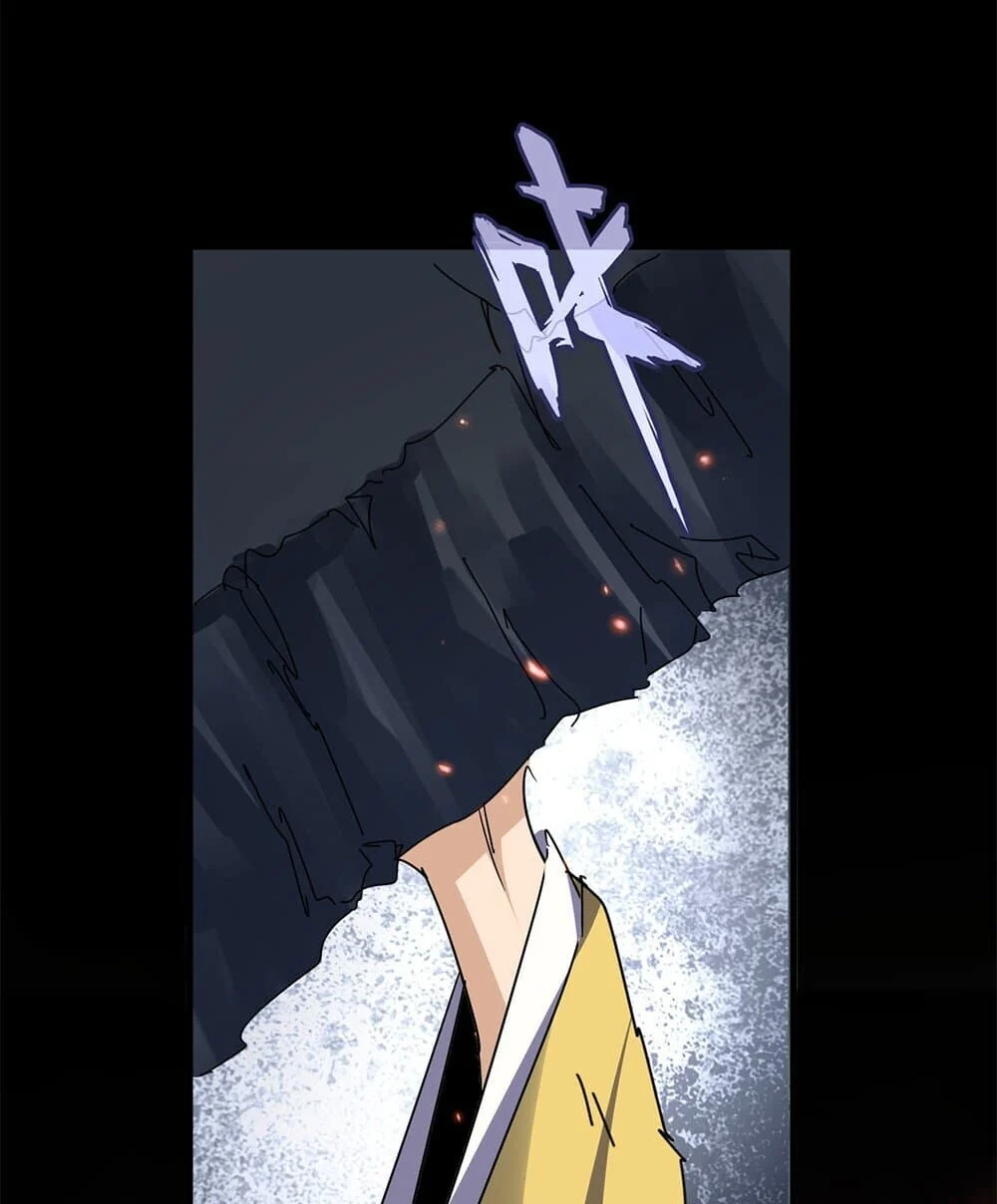 Magic Emperor ราชาจอมเวทย์ ตอนที่ 774 page 27