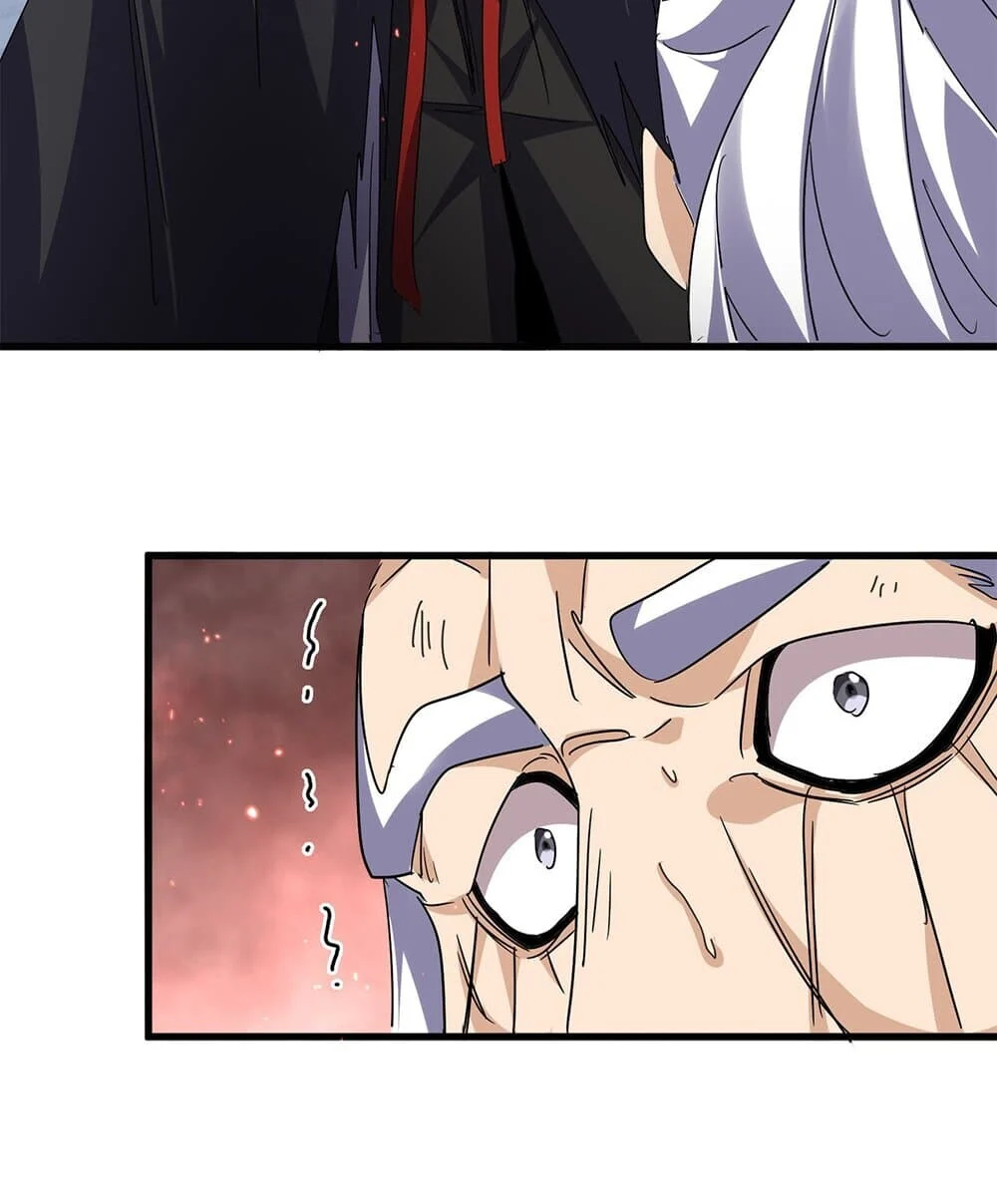 Magic Emperor ราชาจอมเวทย์ ตอนที่ 774 page 42