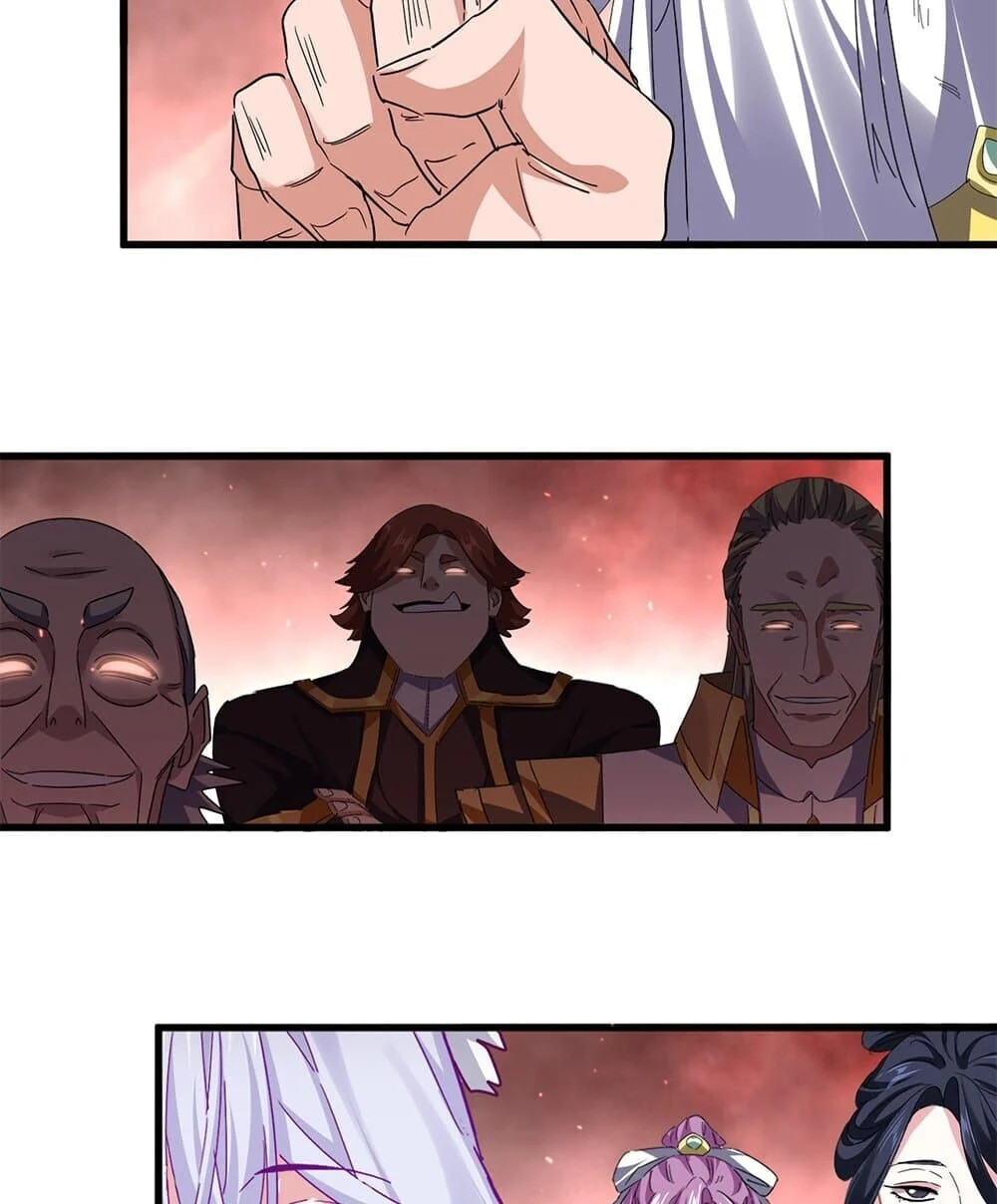 Magic Emperor ราชาจอมเวทย์ ตอนที่ 774 page 47