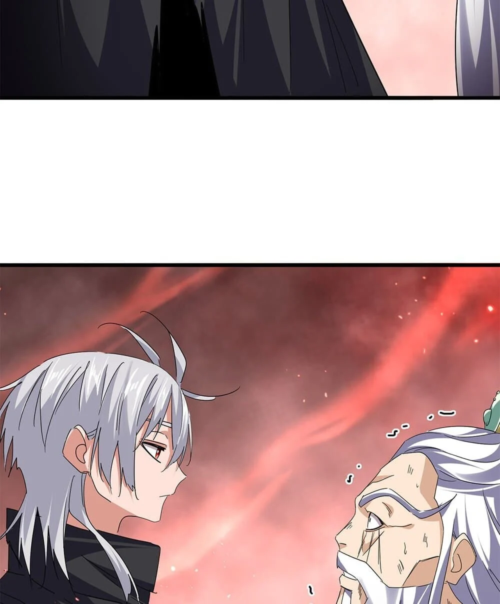 Magic Emperor ราชาจอมเวทย์ ตอนที่ 774 page 51