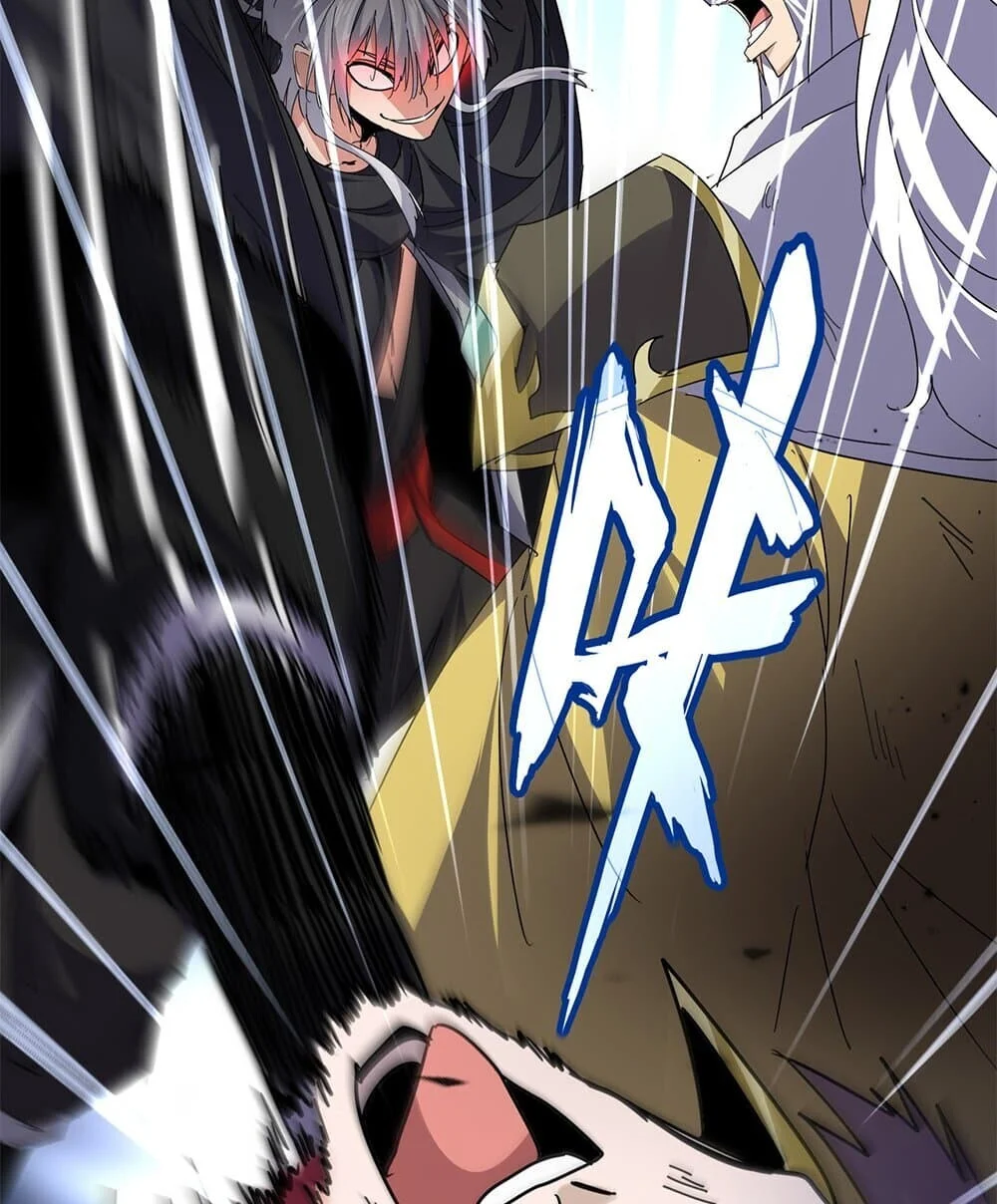 Magic Emperor ราชาจอมเวทย์ ตอนที่ 774 page 55