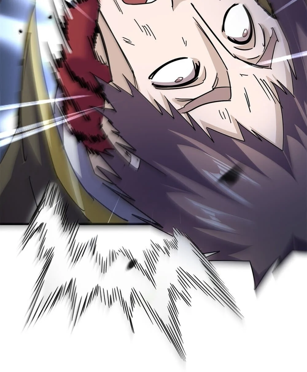 Magic Emperor ราชาจอมเวทย์ ตอนที่ 774 page 56