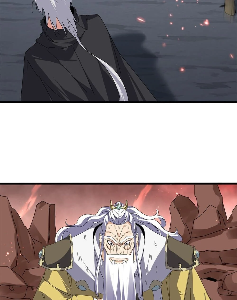 Magic Emperor ราชาจอมเวทย์ ตอนที่ 775 page 14