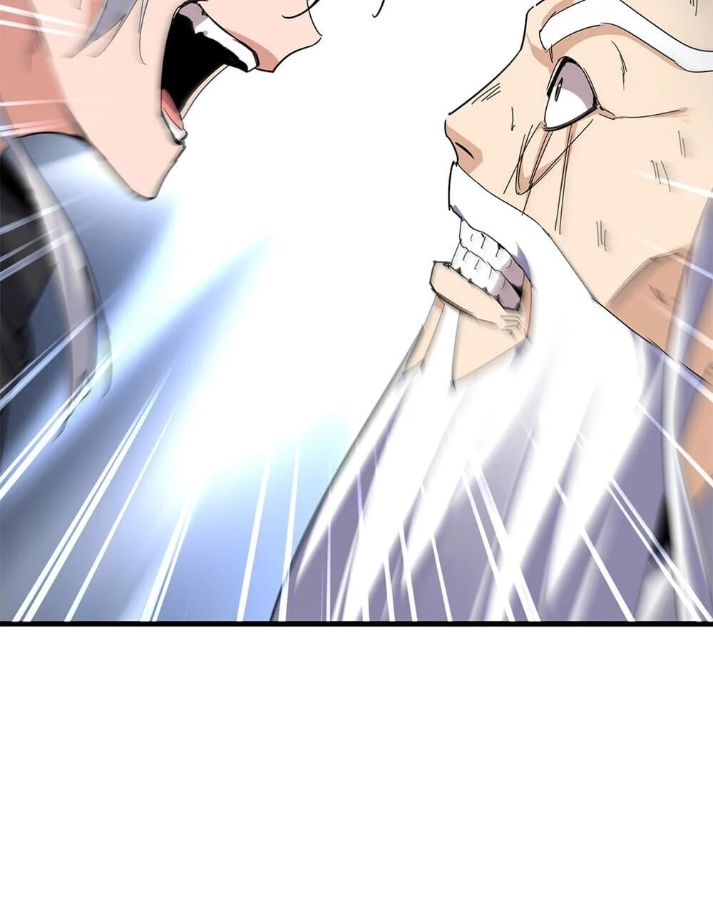 Magic Emperor ราชาจอมเวทย์ ตอนที่ 775 page 24