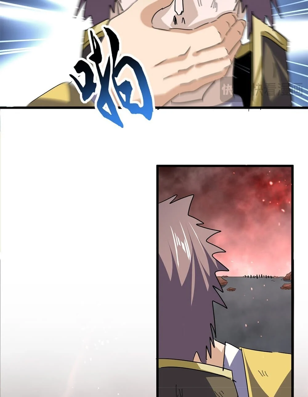 Magic Emperor ราชาจอมเวทย์ ตอนที่ 776 page 43