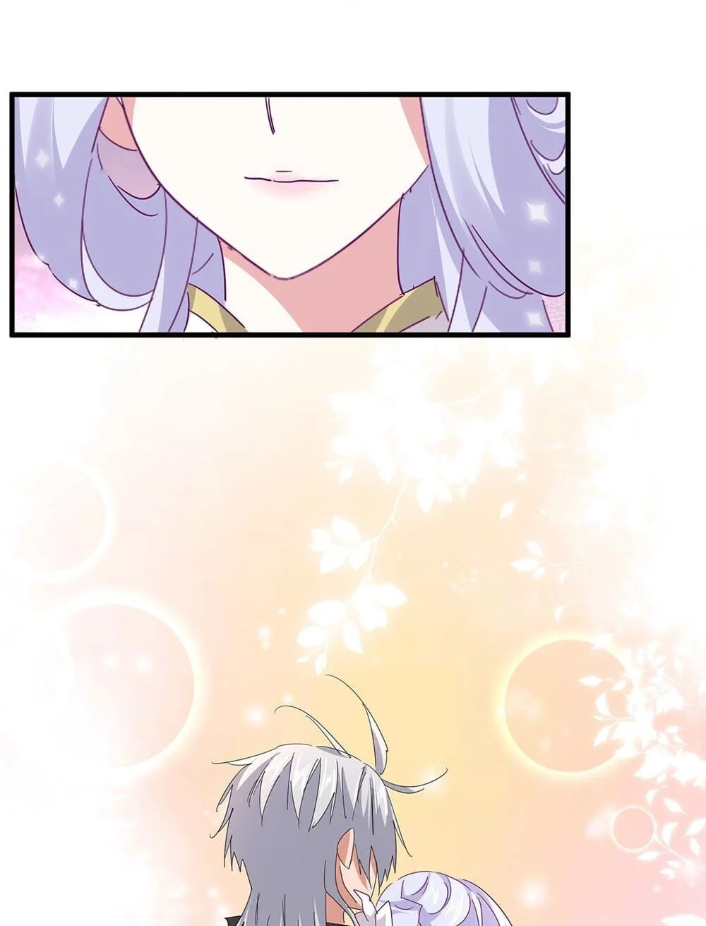 Magic Emperor ราชาจอมเวทย์ ตอนที่ 777 page 11