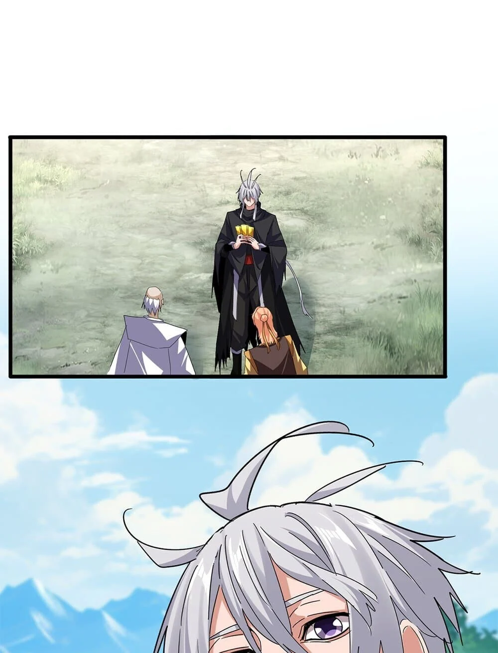 Magic Emperor ราชาจอมเวทย์ ตอนที่ 777 page 23