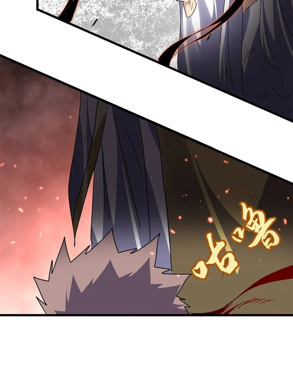 Magic Emperor ราชาจอมเวทย์ ตอนที่ 777 page 35