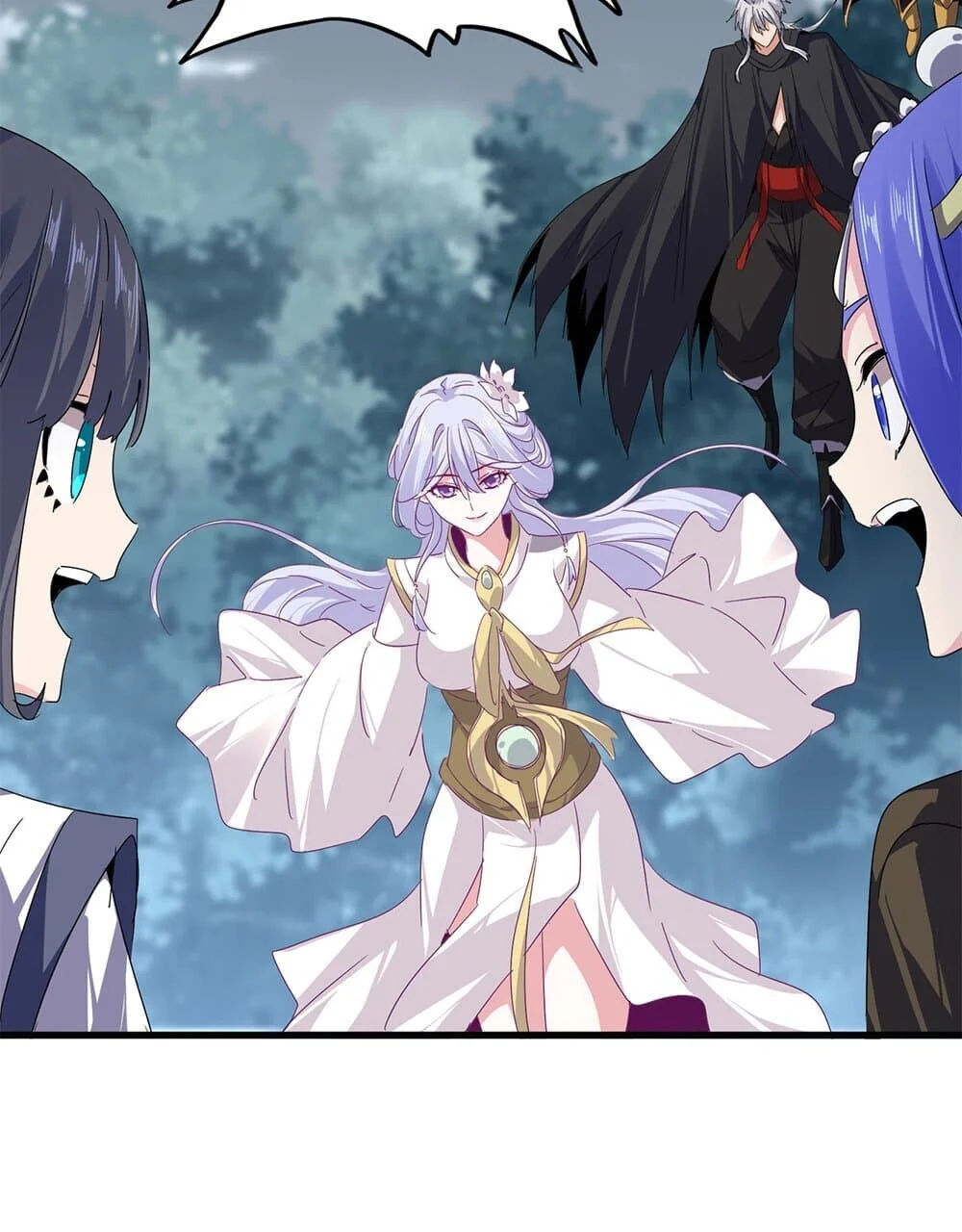 Magic Emperor ราชาจอมเวทย์ ตอนที่ 778 page 31