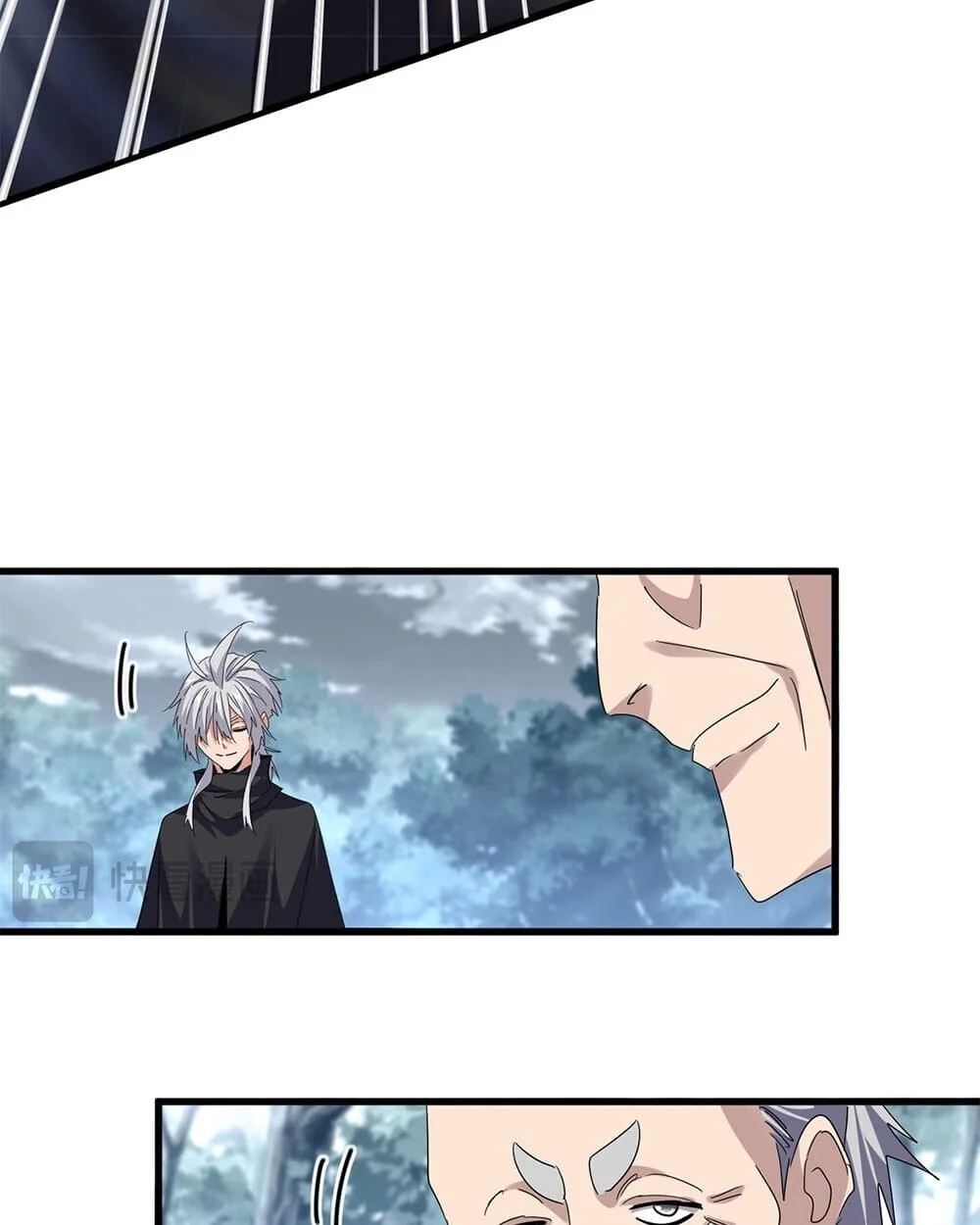 Magic Emperor ราชาจอมเวทย์ ตอนที่ 779 page 23