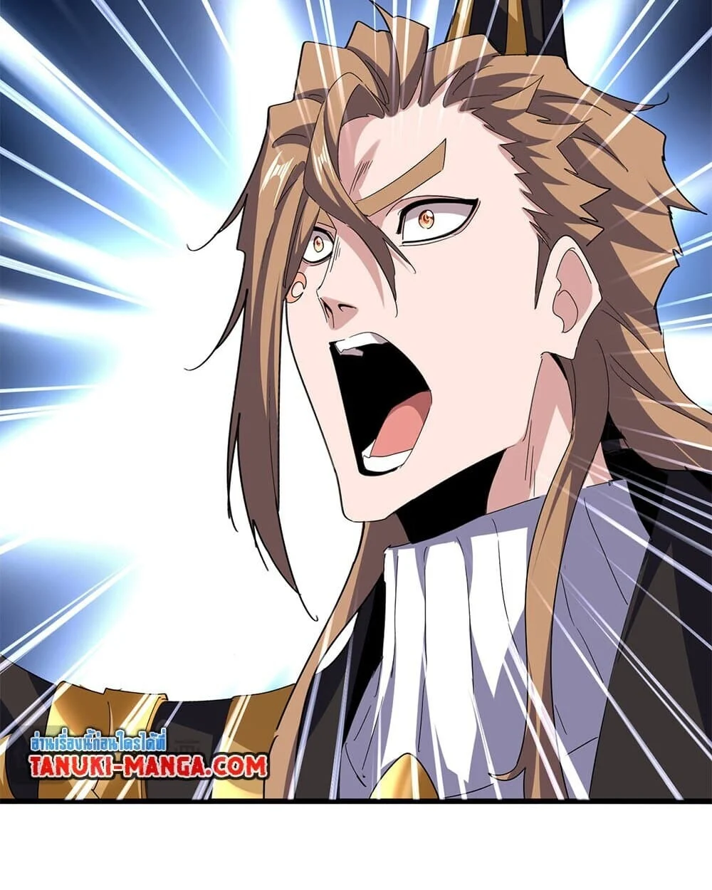 Magic Emperor ราชาจอมเวทย์ ตอนที่ 779 page 34