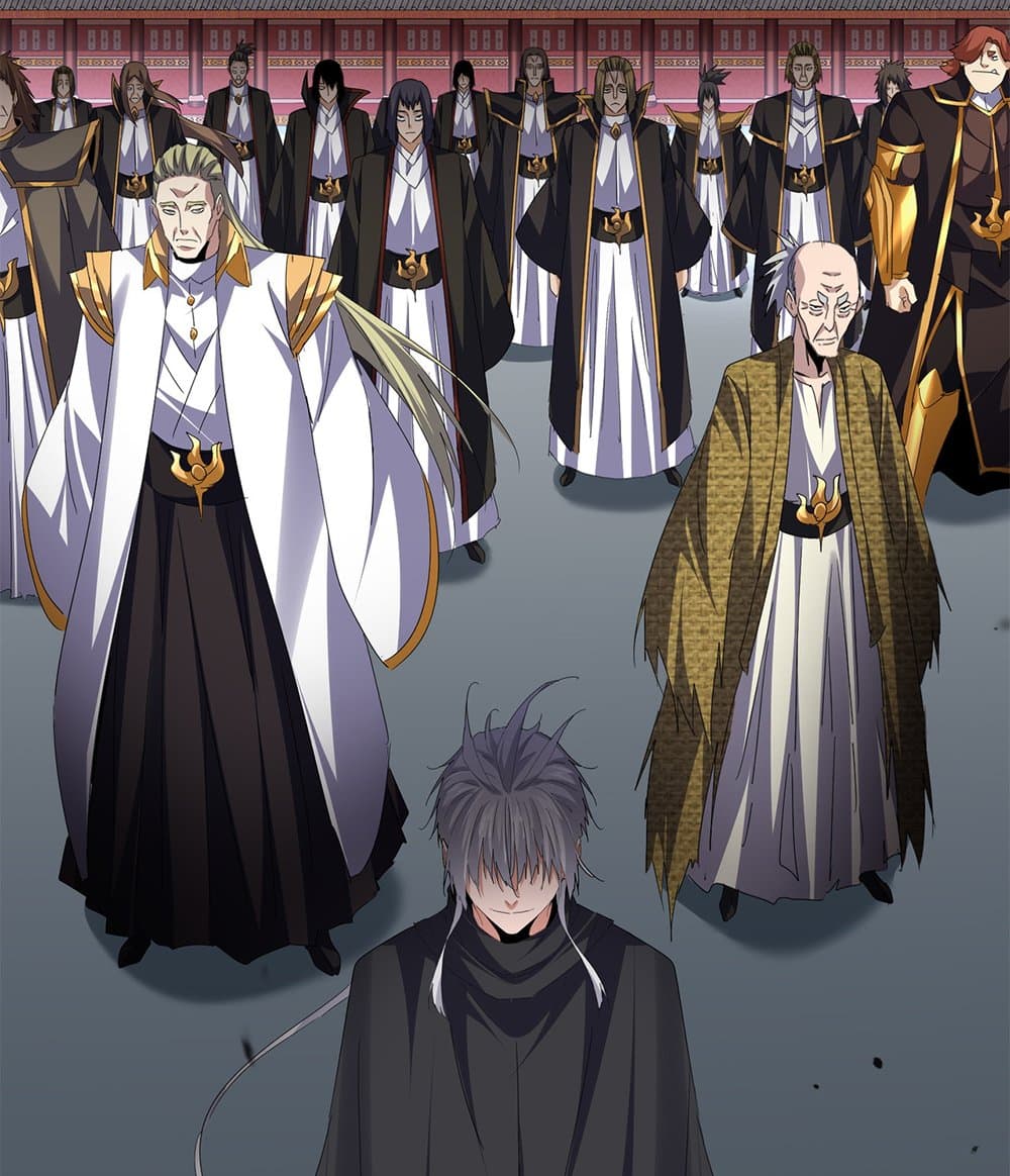 Magic Emperor ราชาจอมเวทย์ ตอนที่ 780 page 21