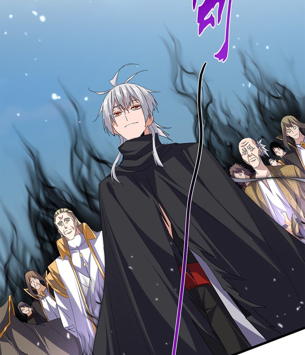 Magic Emperor ราชาจอมเวทย์ ตอนที่ 780 page 34