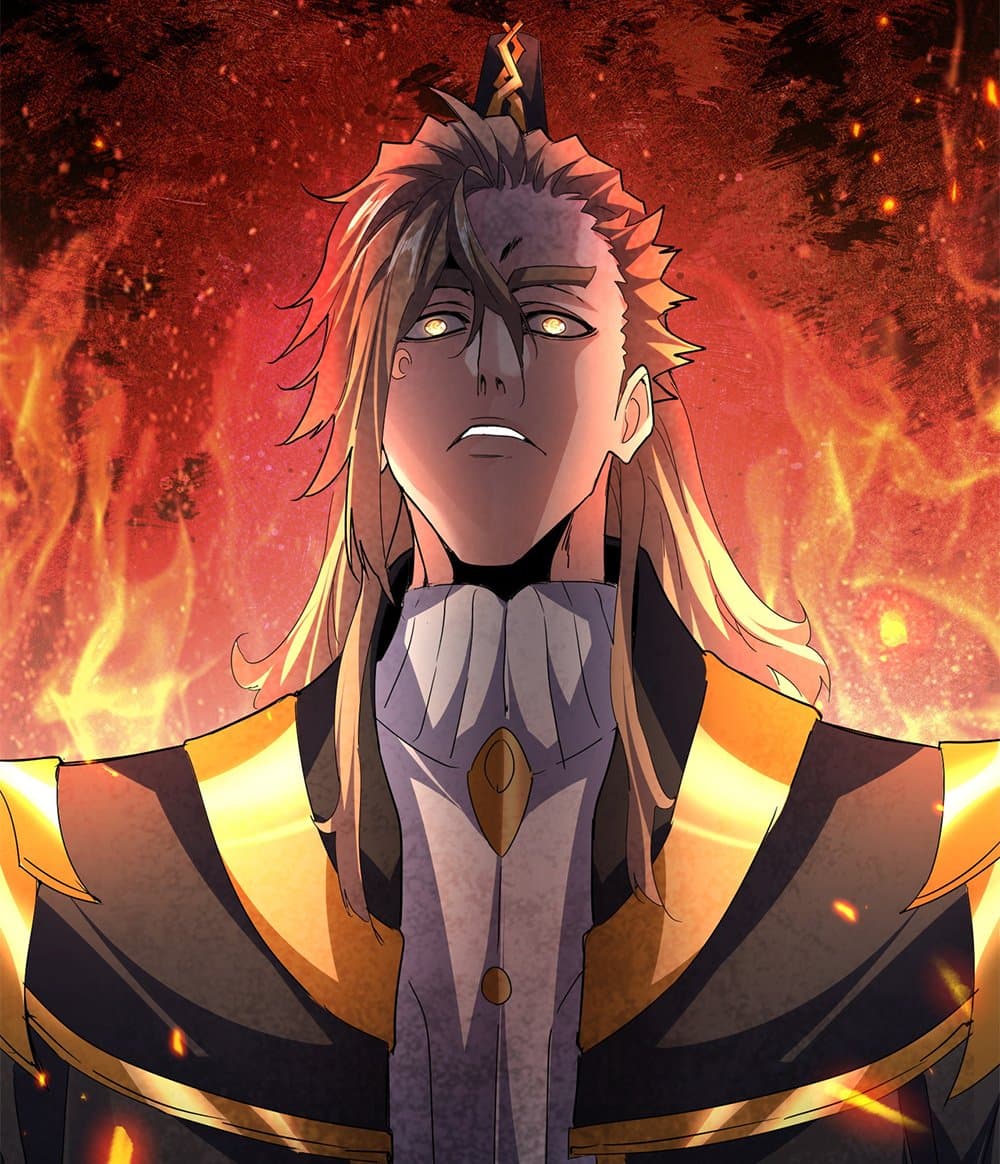 Magic Emperor ราชาจอมเวทย์ ตอนที่ 780 page 54