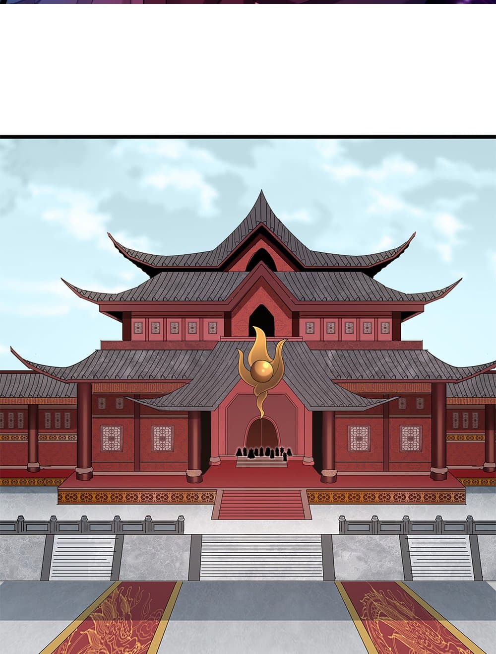 Magic Emperor ราชาจอมเวทย์ ตอนที่ 781 page 1