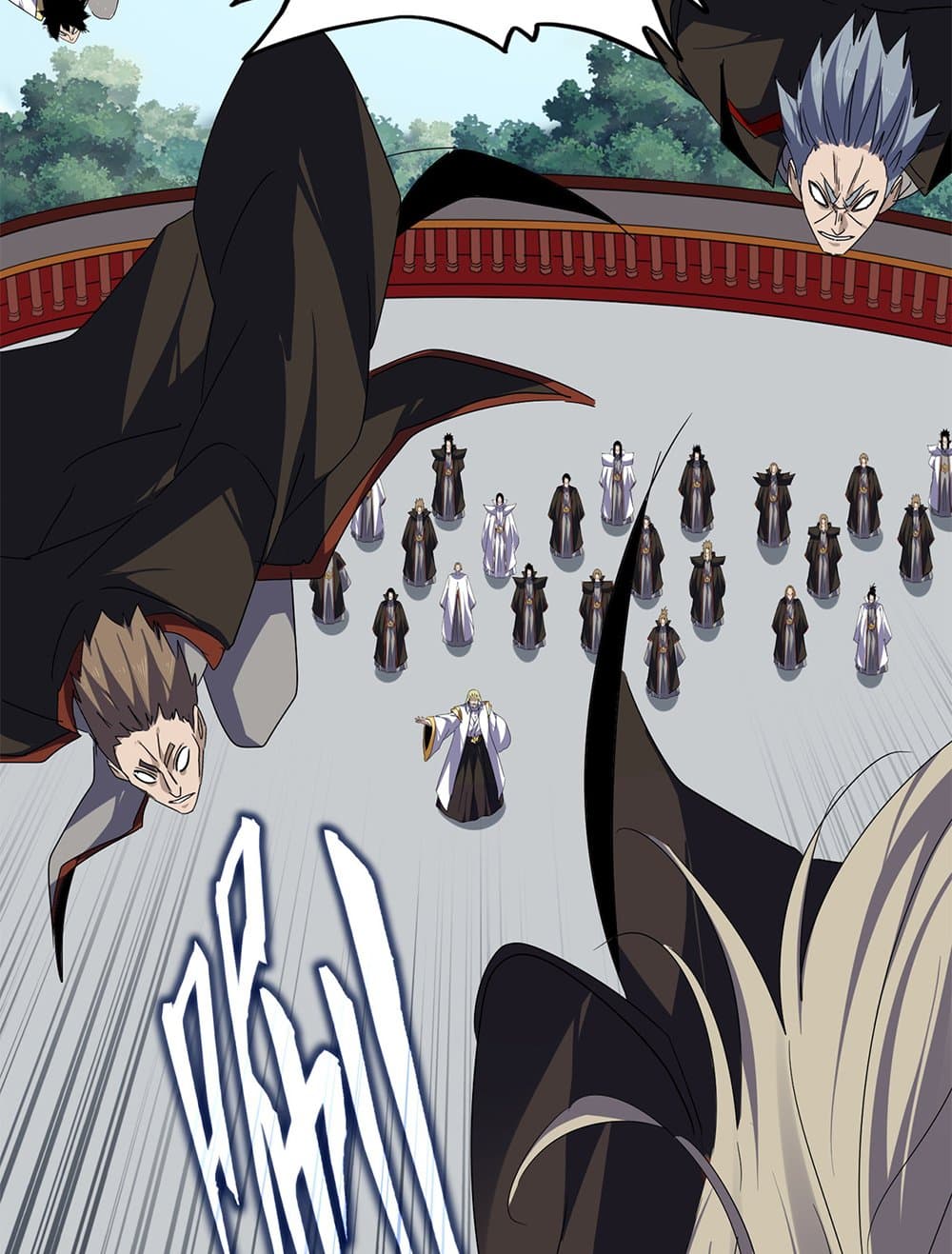 Magic Emperor ราชาจอมเวทย์ ตอนที่ 781 page 13