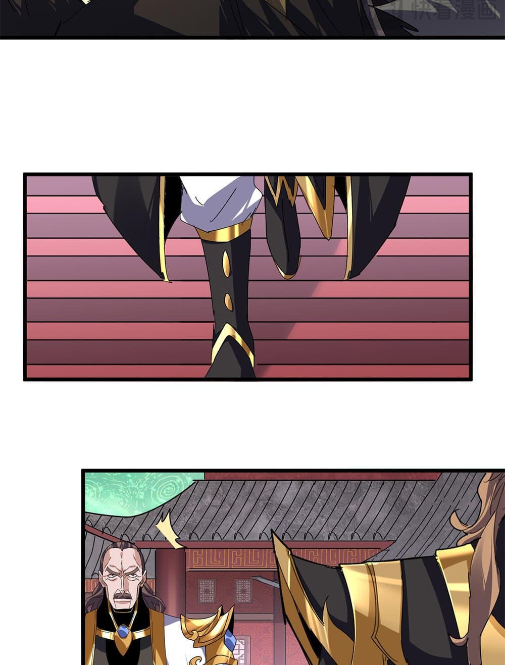 Magic Emperor ราชาจอมเวทย์ ตอนที่ 781 page 44