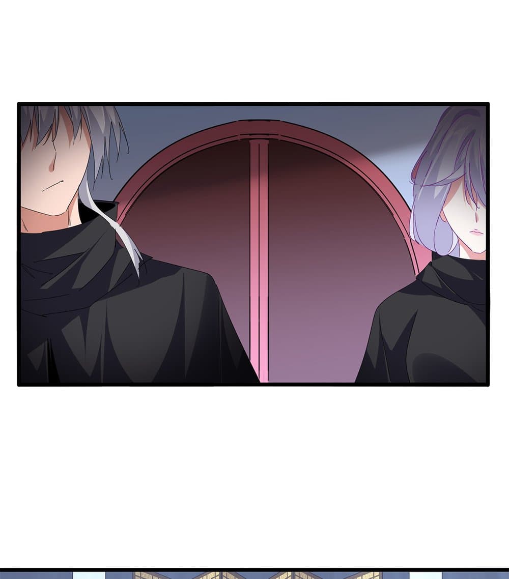 Magic Emperor ราชาจอมเวทย์ ตอนที่ 782 page 32