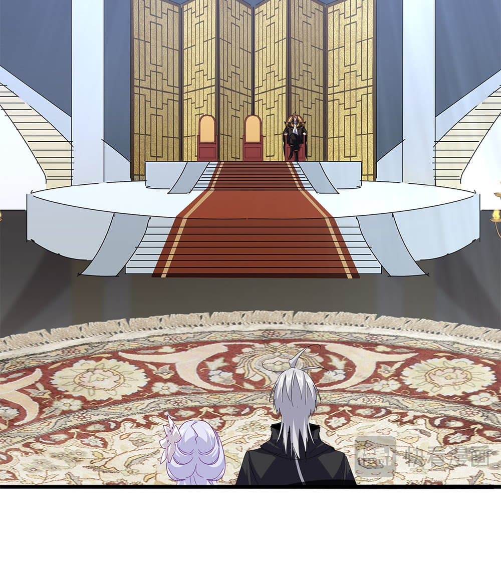 Magic Emperor ราชาจอมเวทย์ ตอนที่ 782 page 33