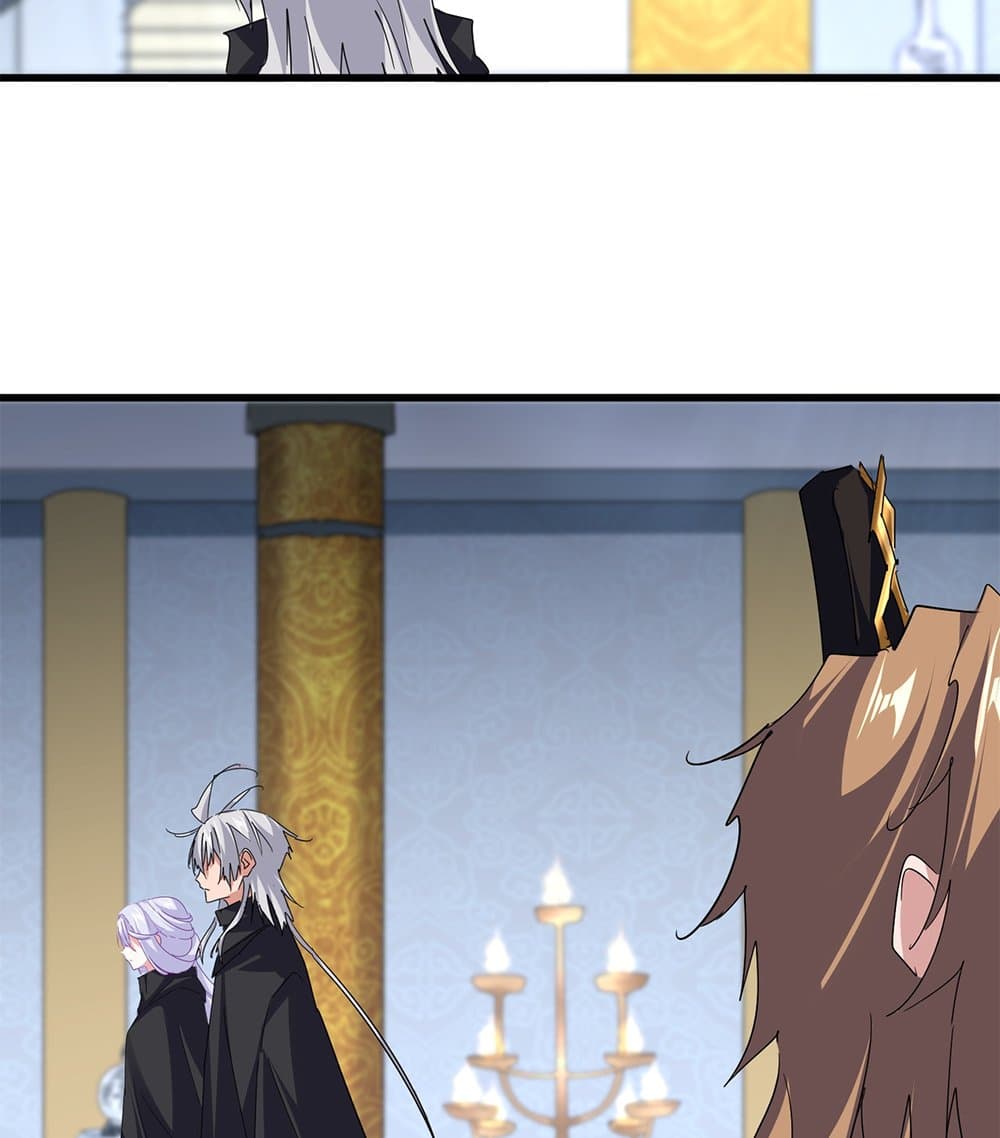 Magic Emperor ราชาจอมเวทย์ ตอนที่ 782 page 36