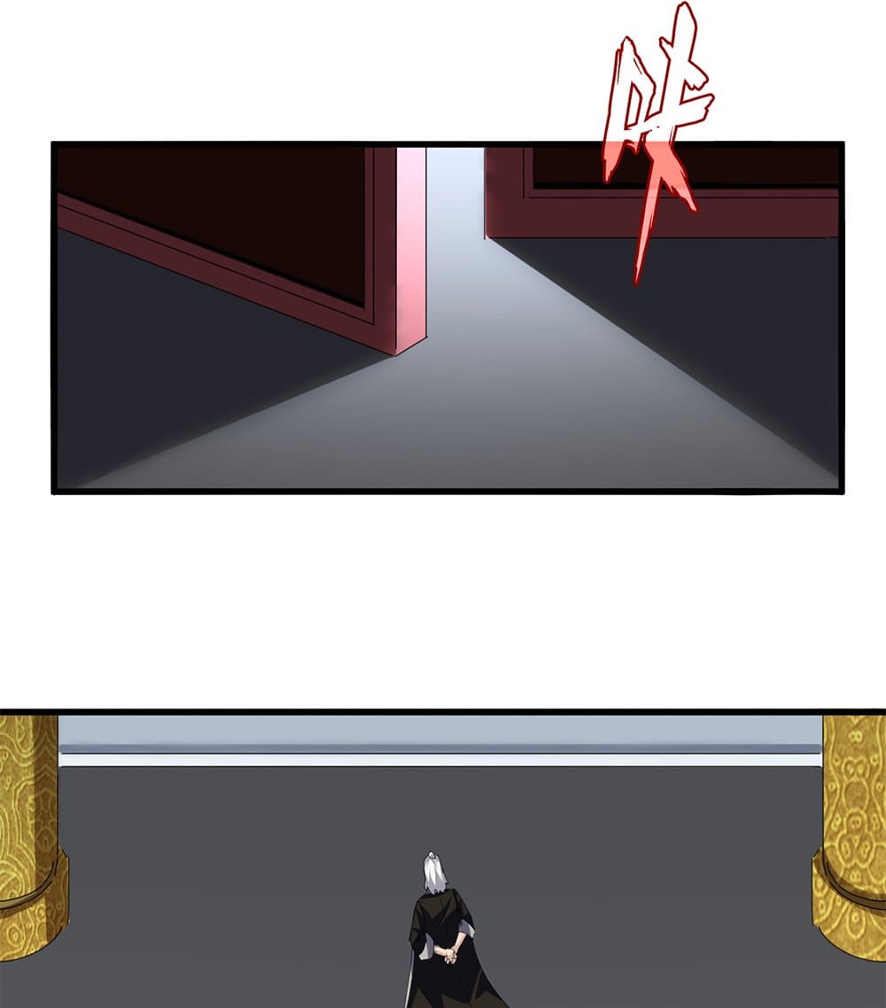 Magic Emperor ราชาจอมเวทย์ ตอนที่ 782 page 40