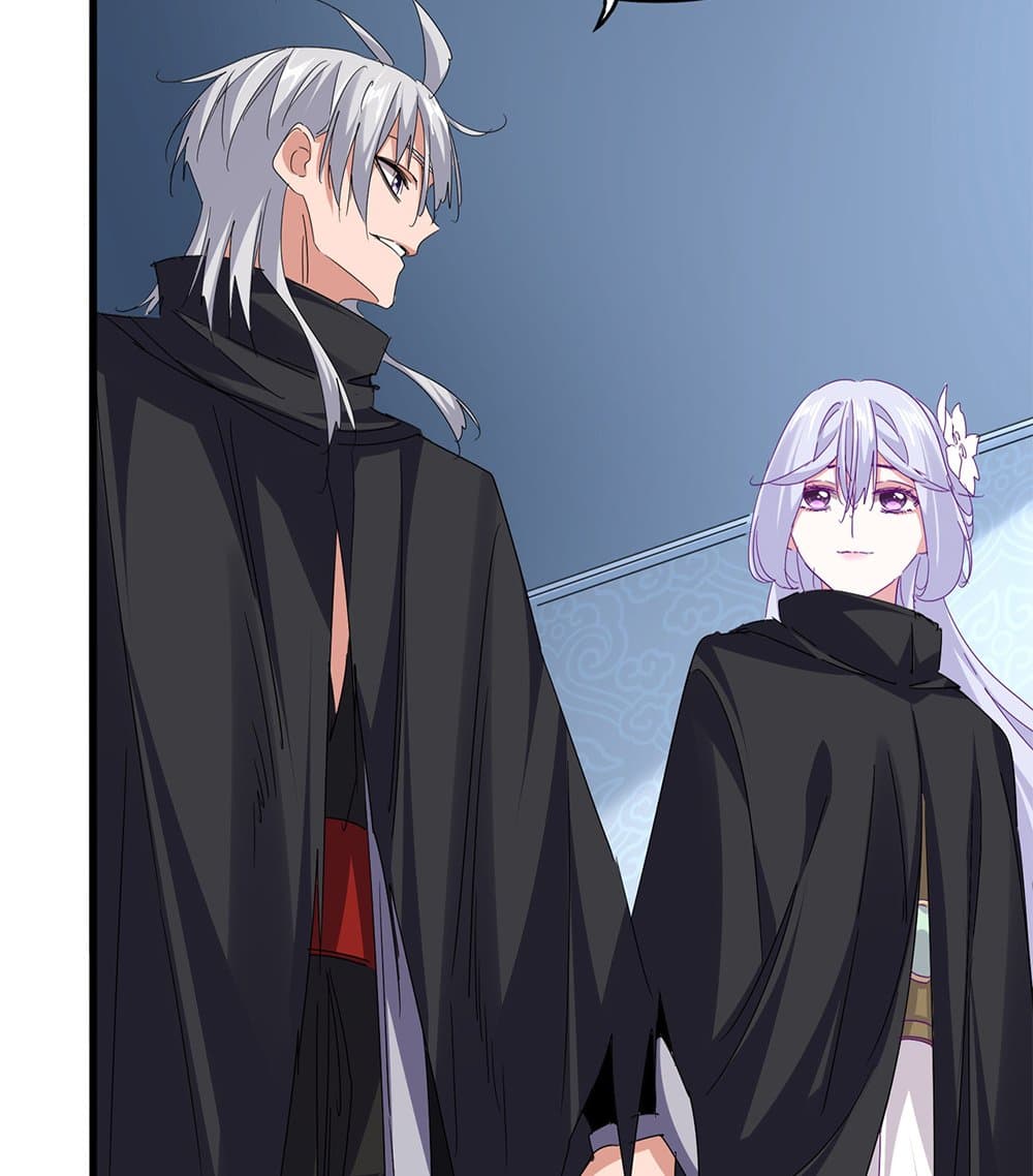 Magic Emperor ราชาจอมเวทย์ ตอนที่ 782 page 49