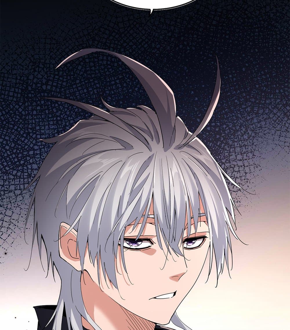 Magic Emperor ราชาจอมเวทย์ ตอนที่ 782 page 54