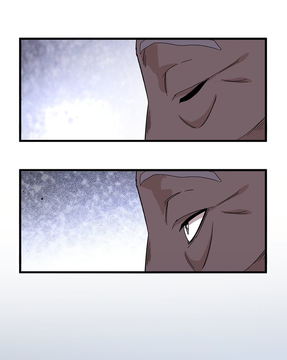 Magic Emperor ราชาจอมเวทย์ ตอนที่ 783 page 10