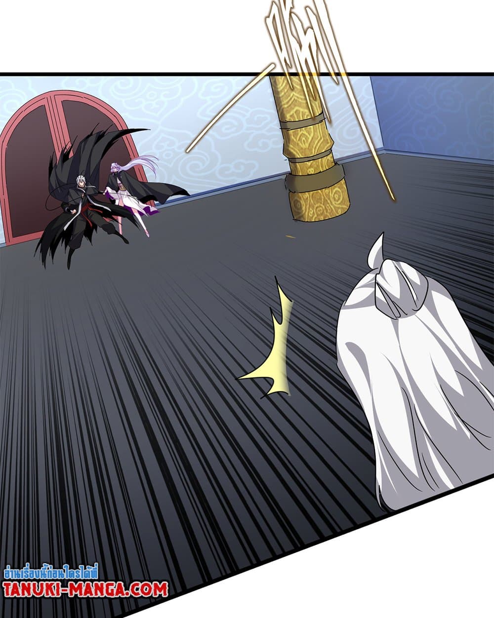 Magic Emperor ราชาจอมเวทย์ ตอนที่ 783 page 16