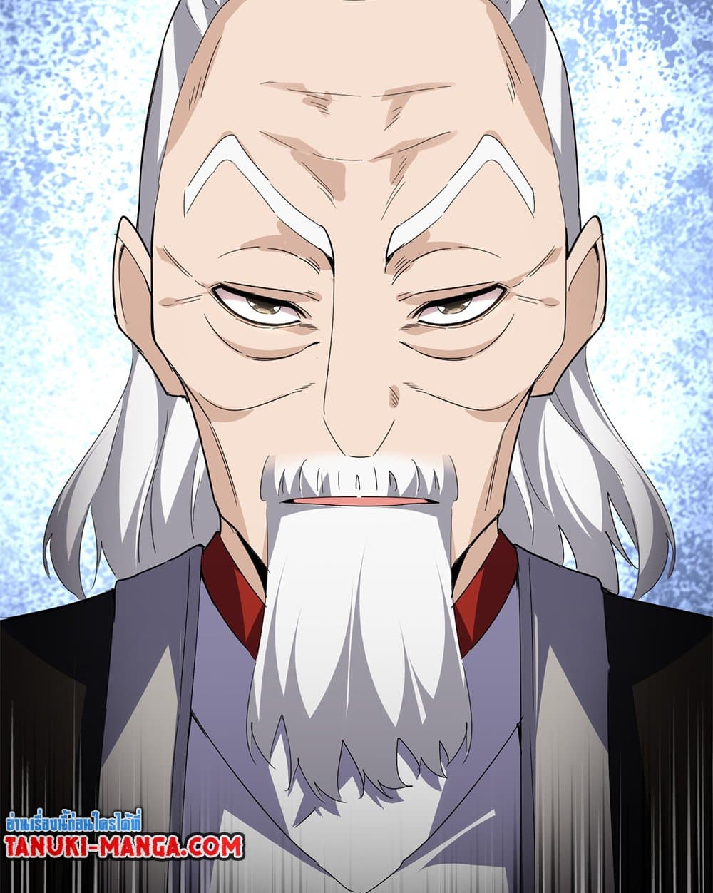 Magic Emperor ราชาจอมเวทย์ ตอนที่ 783 page 55