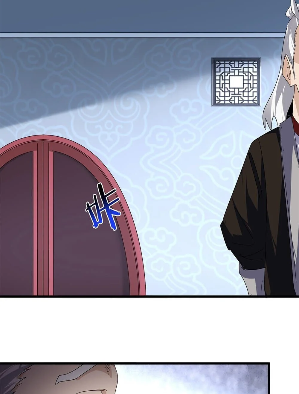 Magic Emperor ราชาจอมเวทย์ ตอนที่ 784 page 48