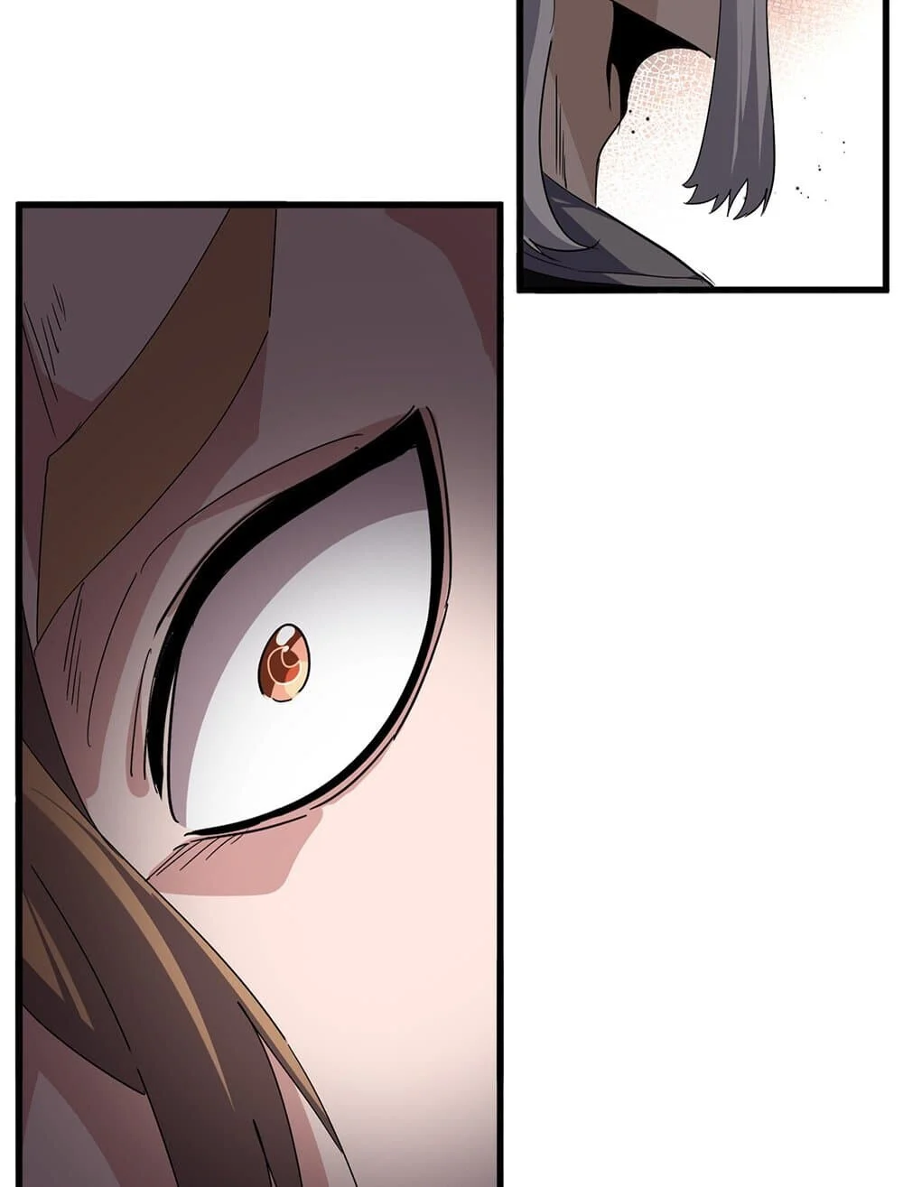 Magic Emperor ราชาจอมเวทย์ ตอนที่ 784 page 56