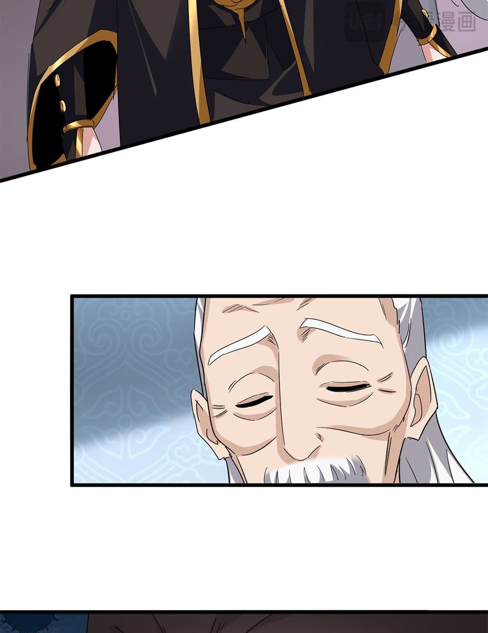 Magic Emperor ราชาจอมเวทย์ ตอนที่ 785 page 23