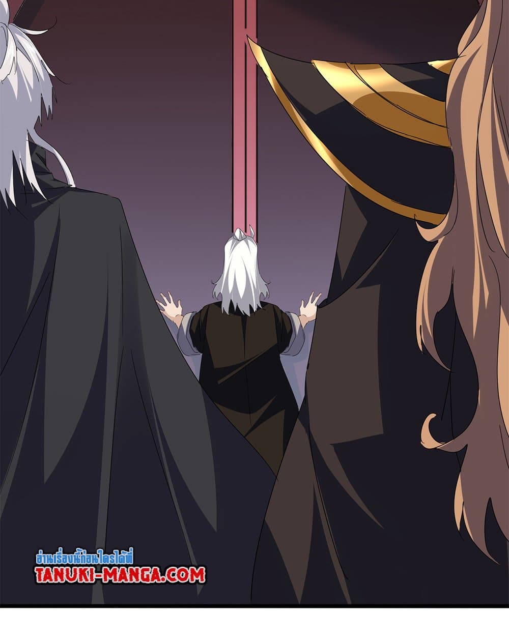 Magic Emperor ราชาจอมเวทย์ ตอนที่ 786 page 24
