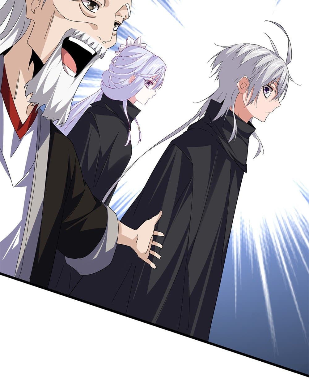 Magic Emperor ราชาจอมเวทย์ ตอนที่ 786 page 40