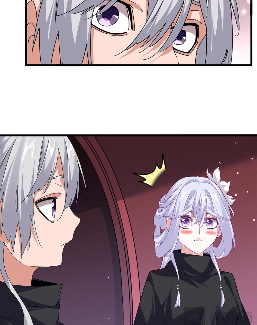 Magic Emperor ราชาจอมเวทย์ ตอนที่ 786 page 49